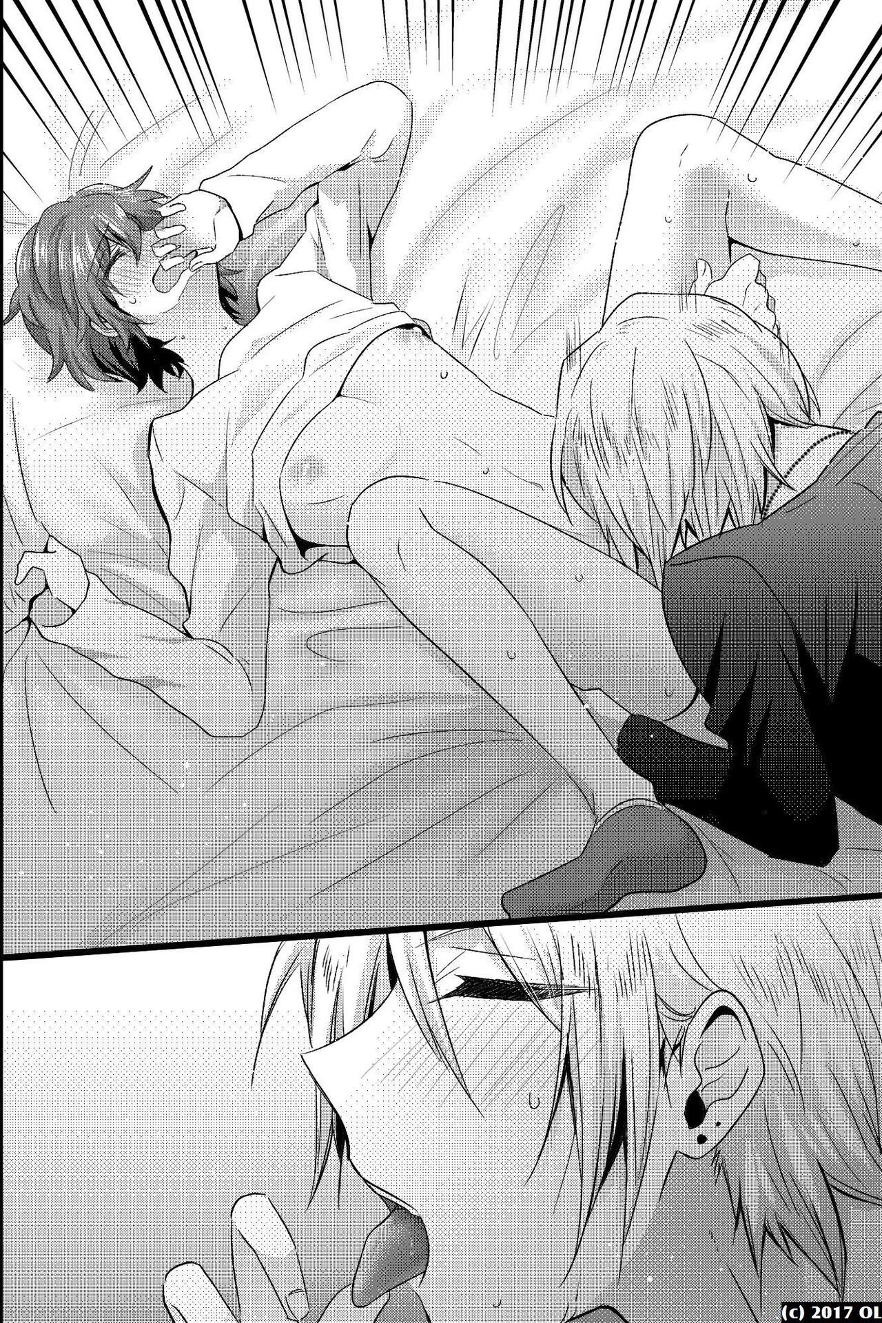 ノンケだけどモテ男2人に責められて初穴を捧げました - Page 74