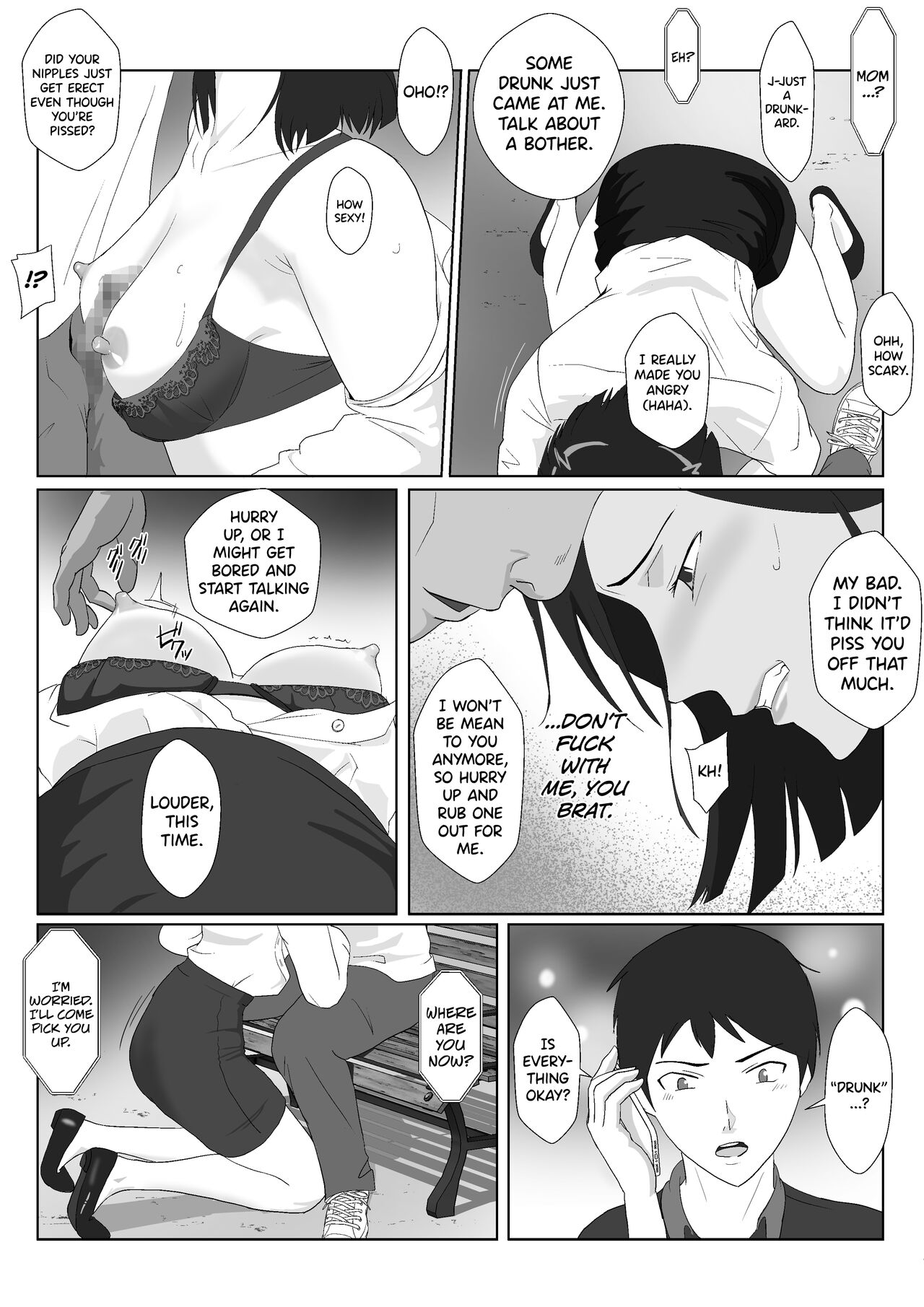 BariCare Kaa-san ga DQN ni Netorareta Vol.3 - Page 13