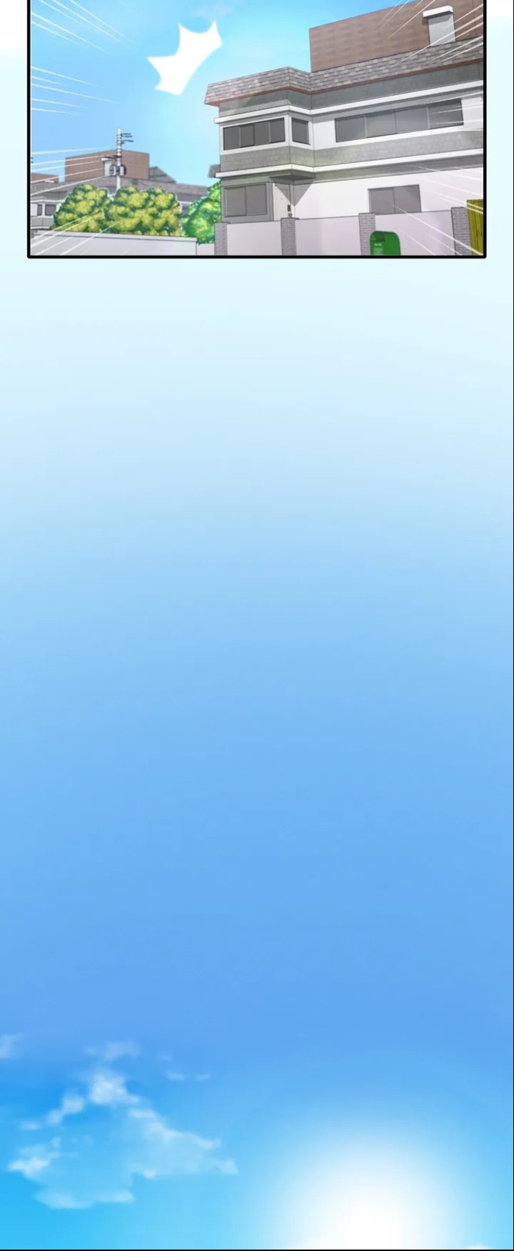 drunk on you 1-7 - Page 10