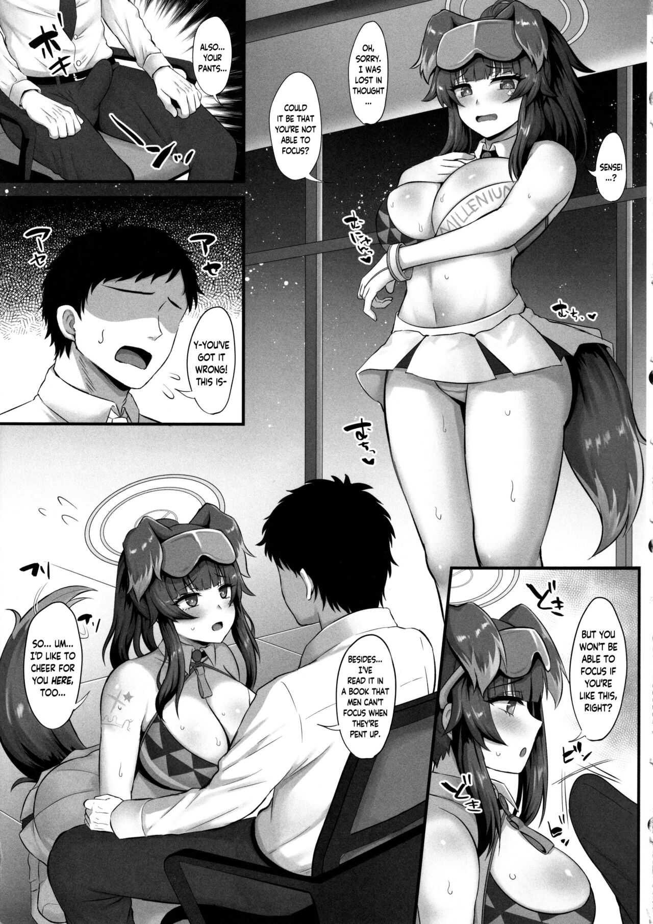 Preview page 5