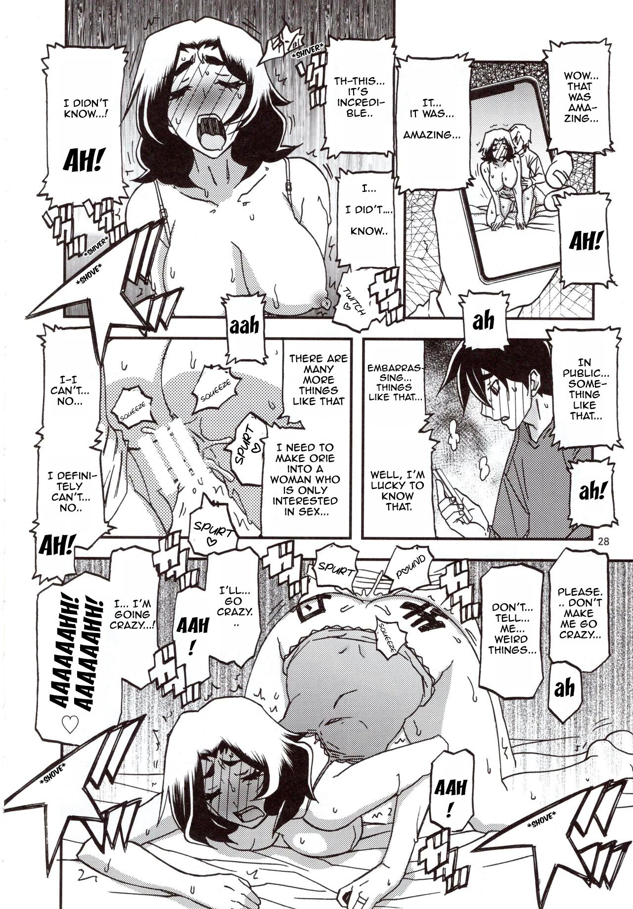 Yama Hime no Mi Orie - Page 27