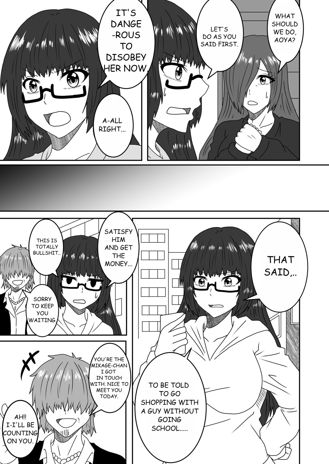 Kanawanakatta Ryouomoi - Page 21