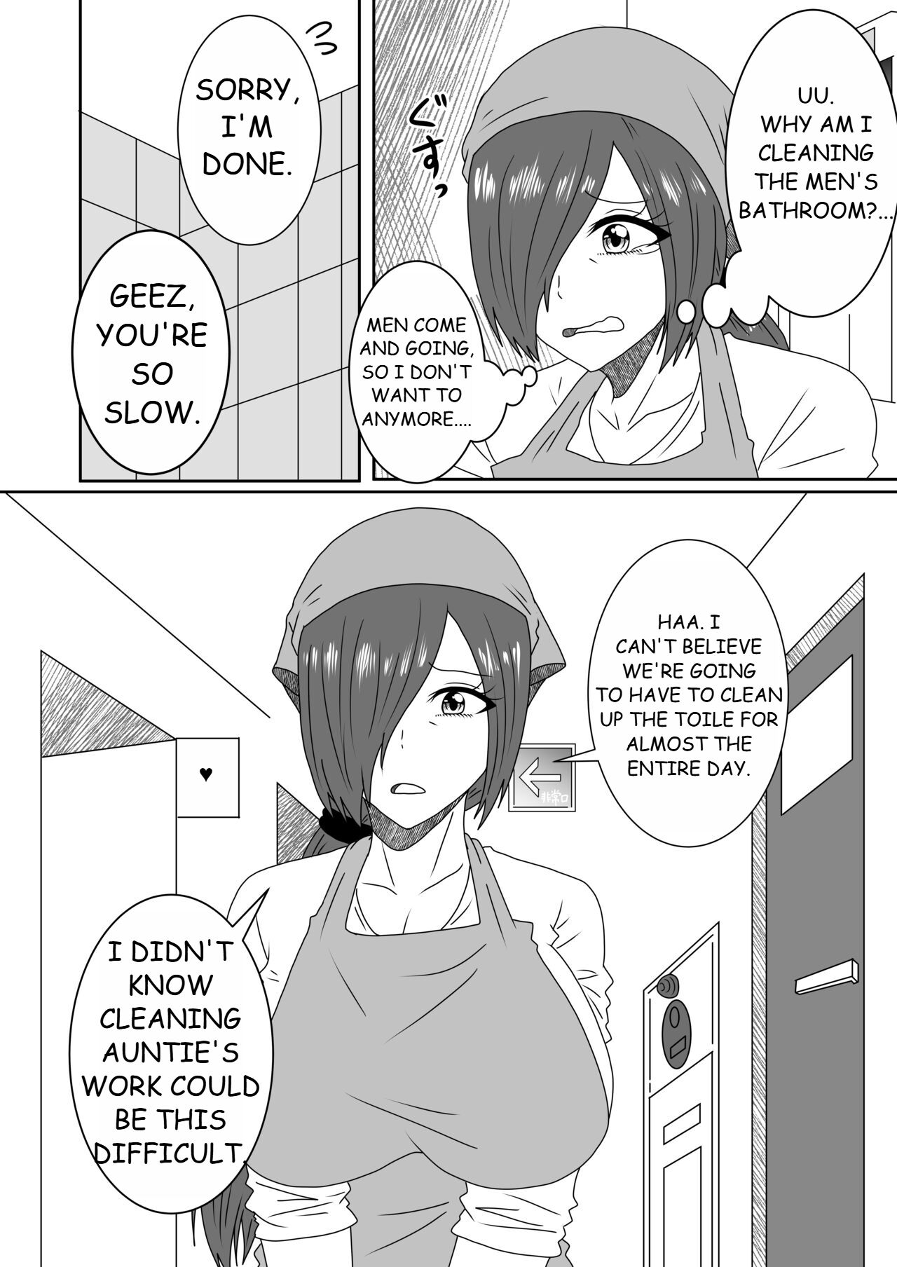 Kanawanakatta Ryouomoi - Page 26