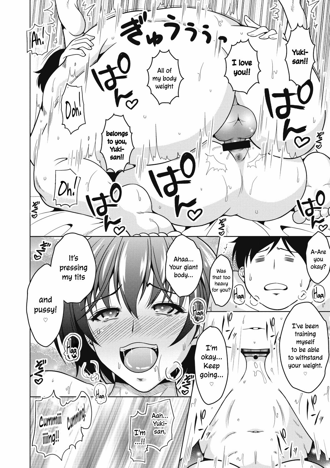 Ofutoi no ga Osuki | I Like You Thicc - Page 14