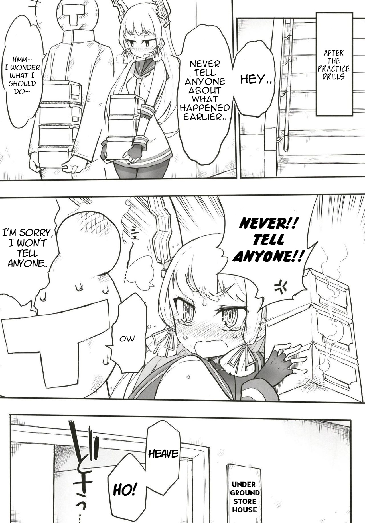 Murakumo Dam, Kekkai Shimasu! Kai - Page 17