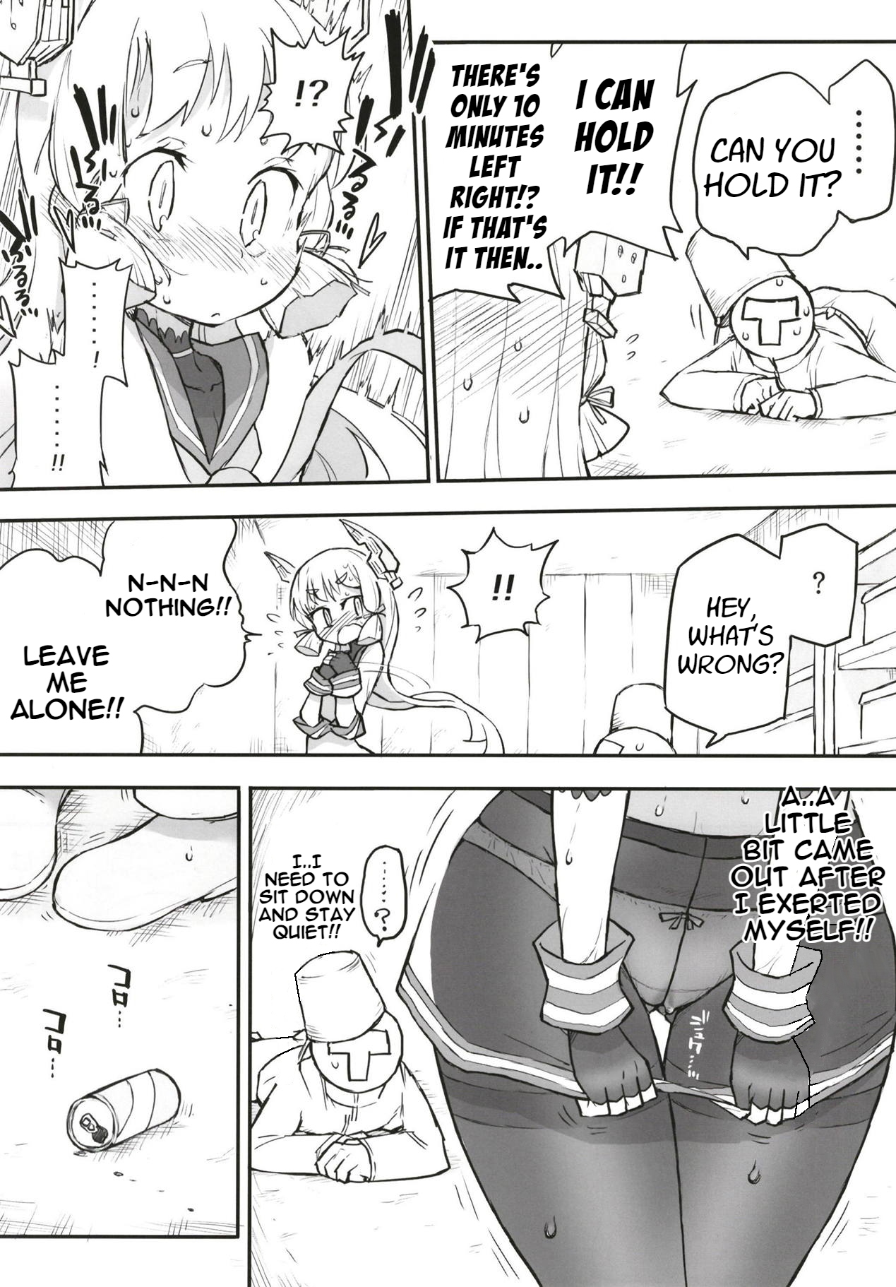 Murakumo Dam, Kekkai Shimasu! Kai - Page 24