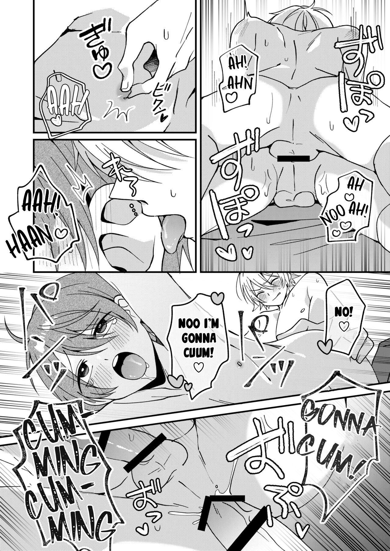 Akiyoshi-kun to Asobou - Page 19