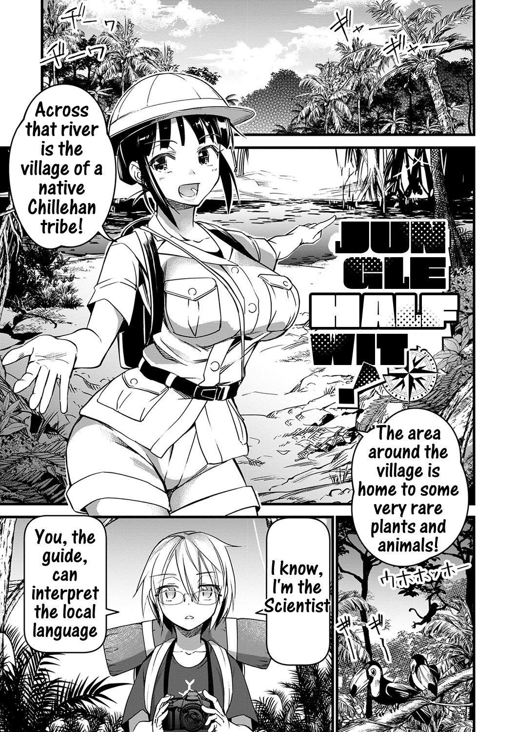 Mitsurin fukaku! | Jungle half-wit! - Page 1