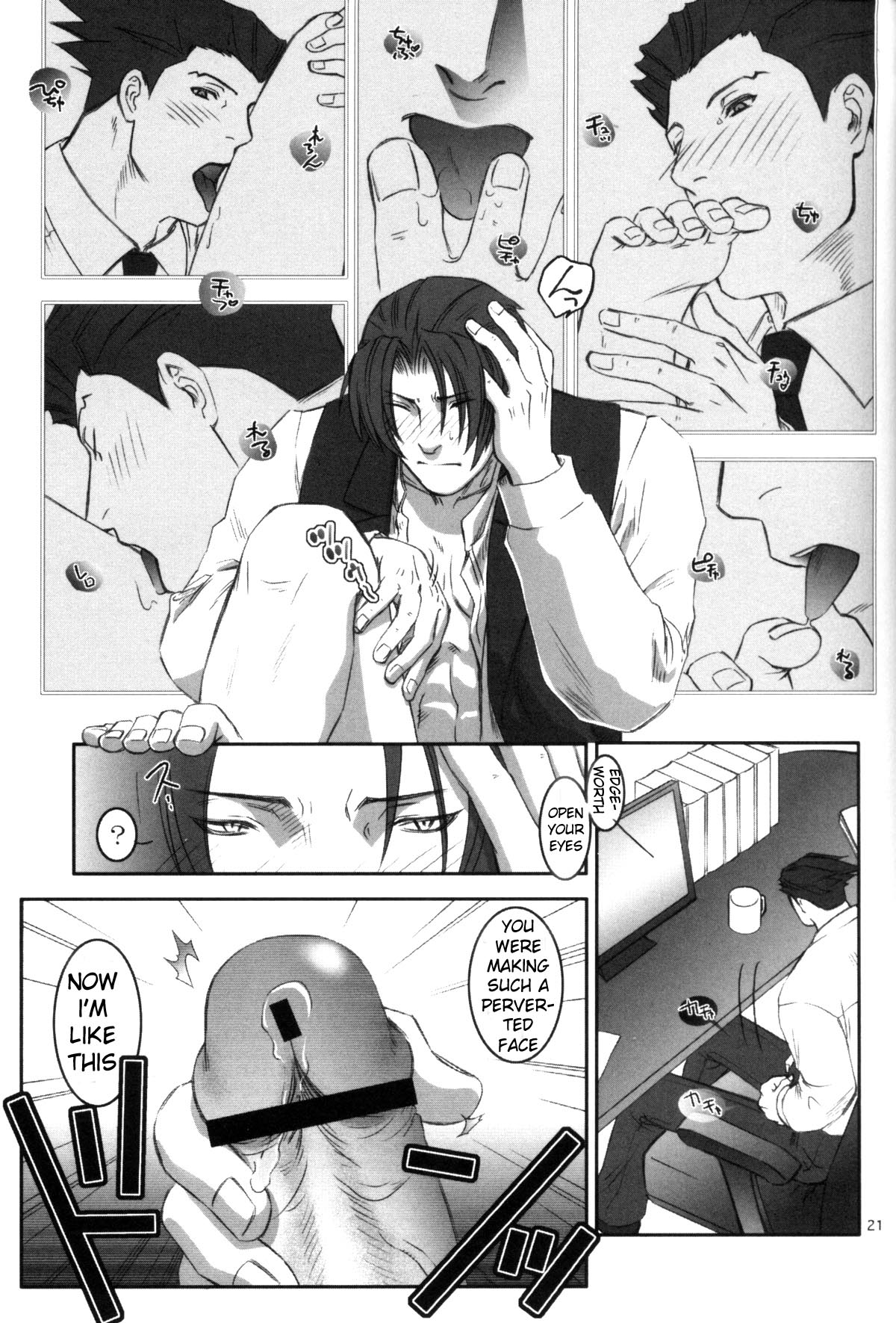 Ace Attorney DJ - Nectar - Page 20