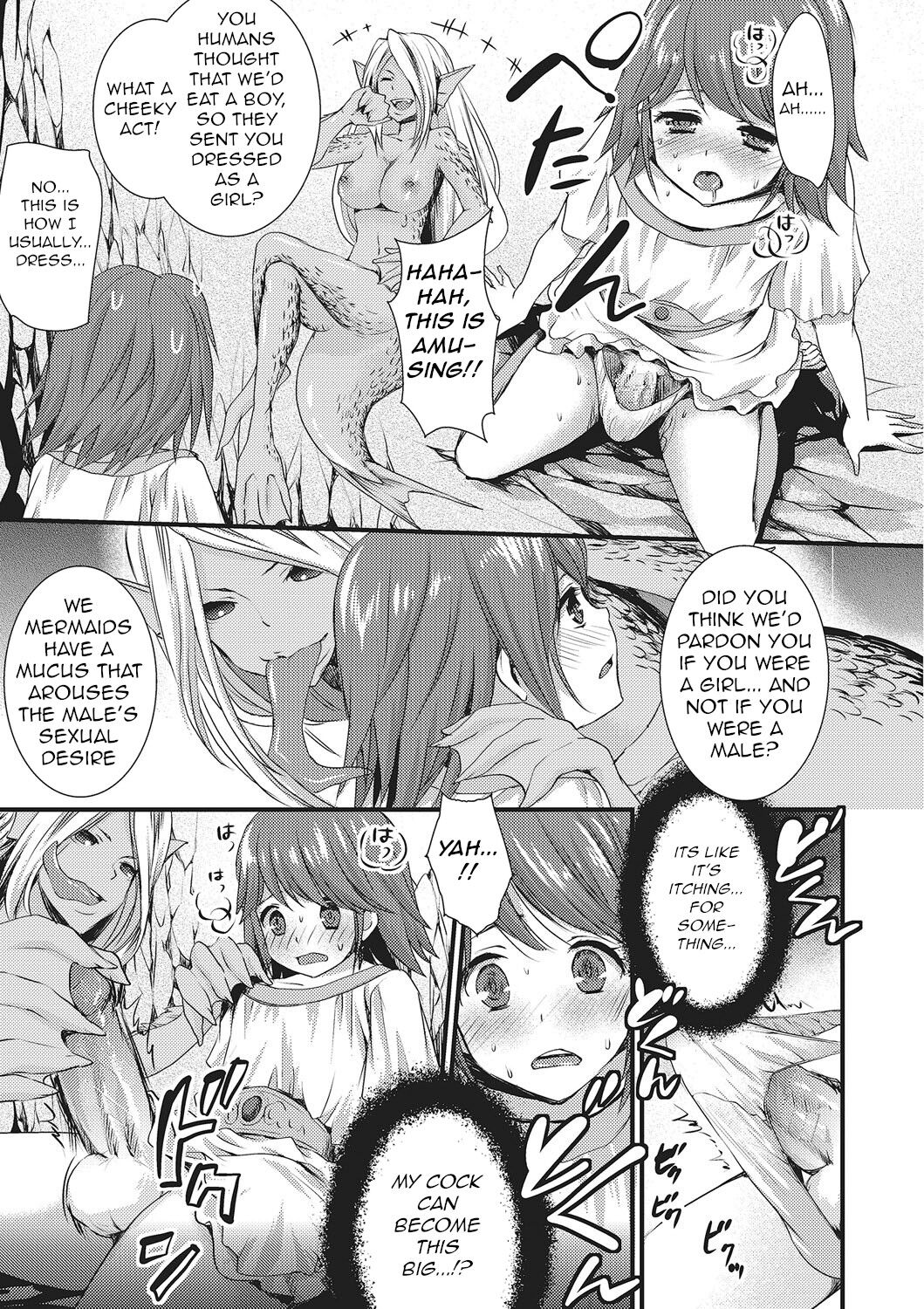 Hangyuu no Shiro | Mermaid's Castle - Page 9