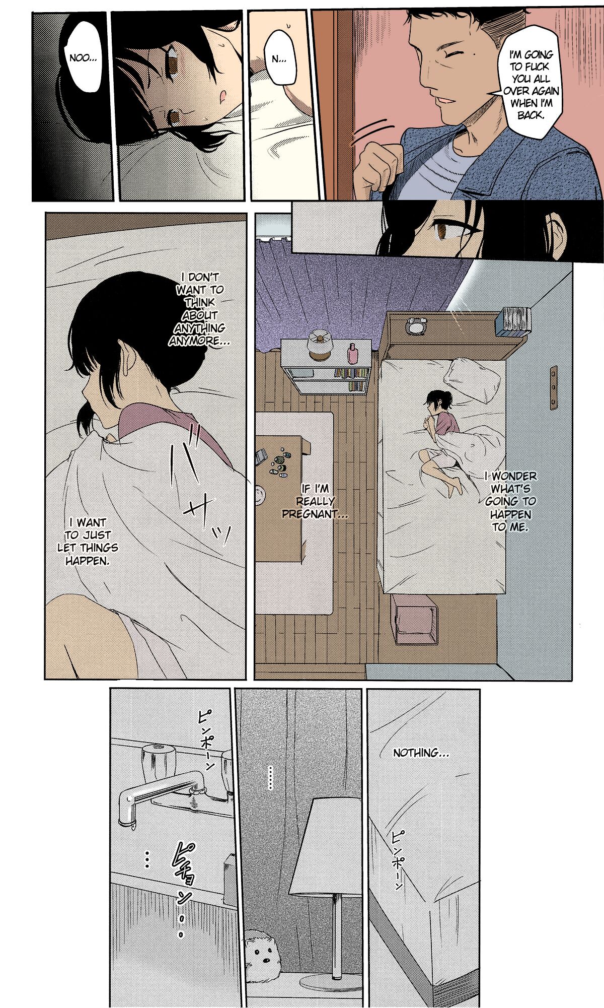 Kimi no Na wa. - Page 124