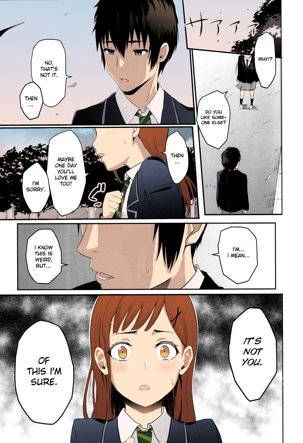 Kimi no Na wa. - Page 126