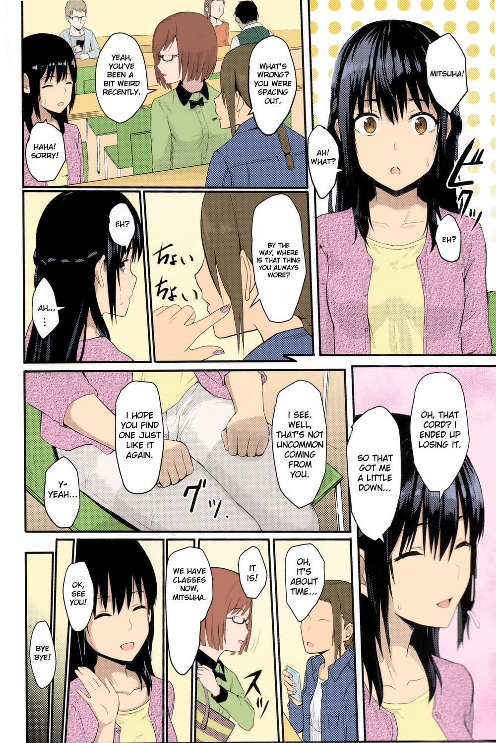 Kimi no Na wa. - Page 129