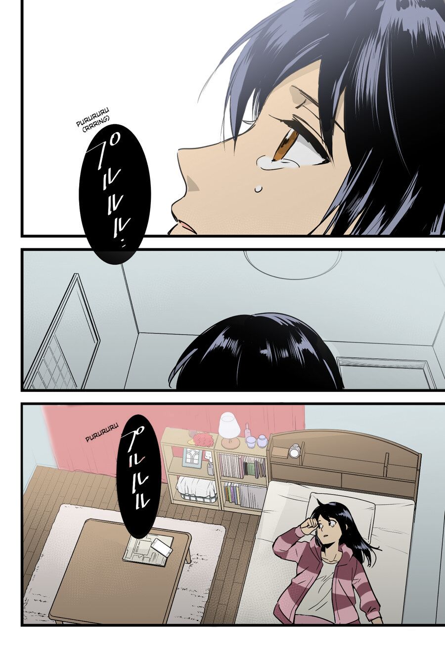 Kimi no Na wa. - Page 87