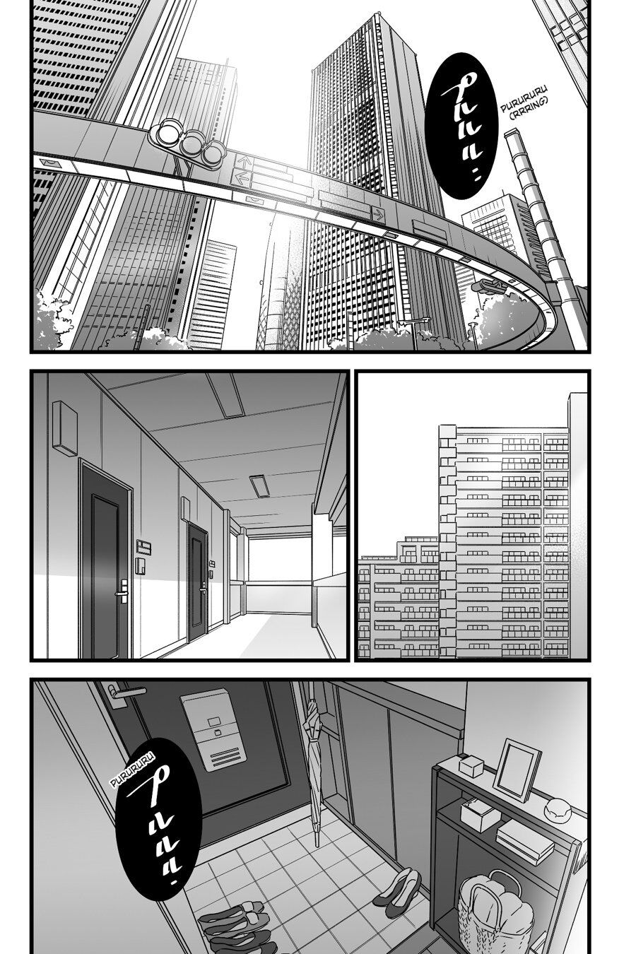 Kimi no Na wa. - Page 88