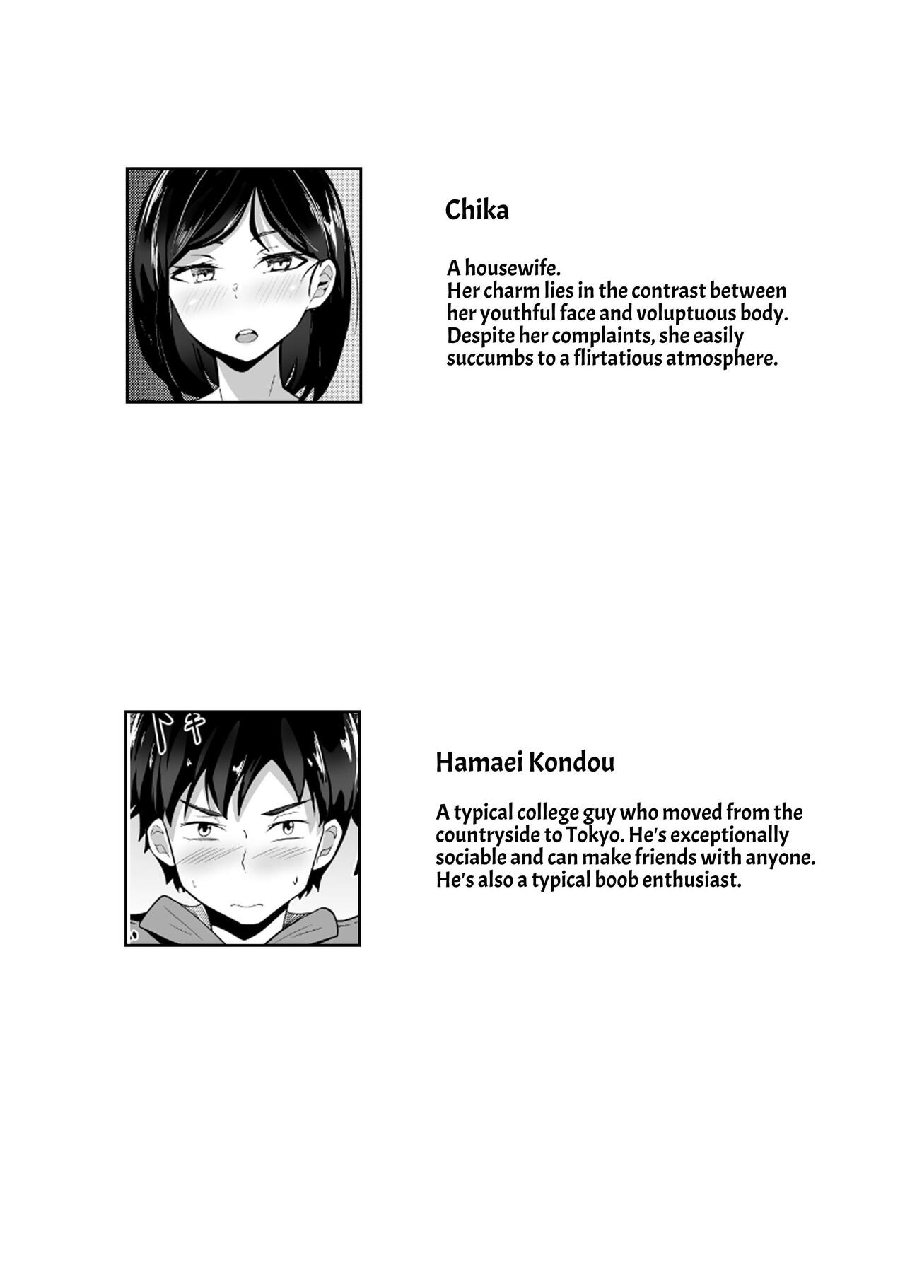 [Hakutamayu] Ore no Joukyou Seiseikatsu Souchuuhen [1-3] | My Sex Life in the Capital City Compilation [1-3] [English] [ADTL] - Page 3