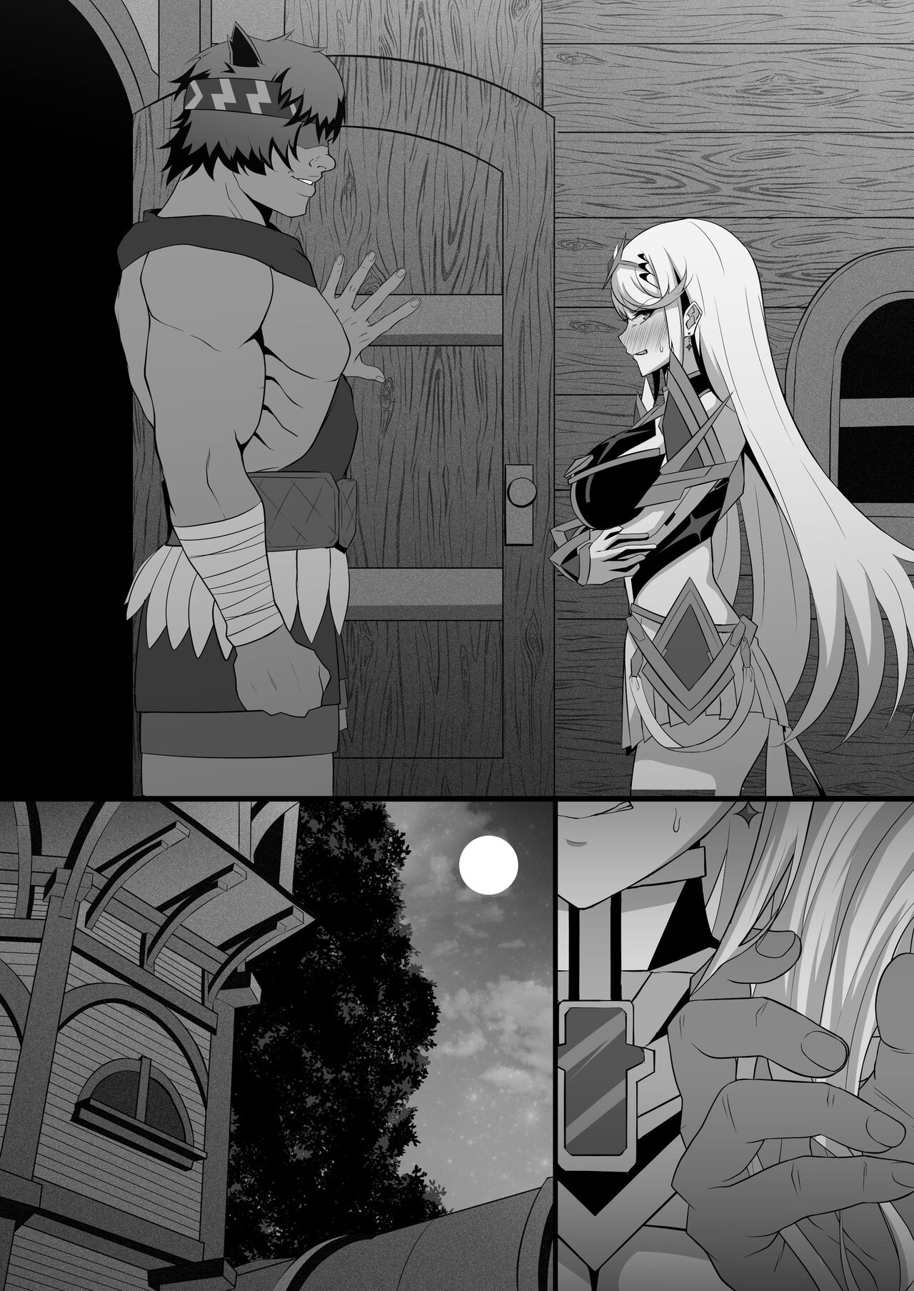 Hikari no Youheidan Ninmu - Page 10