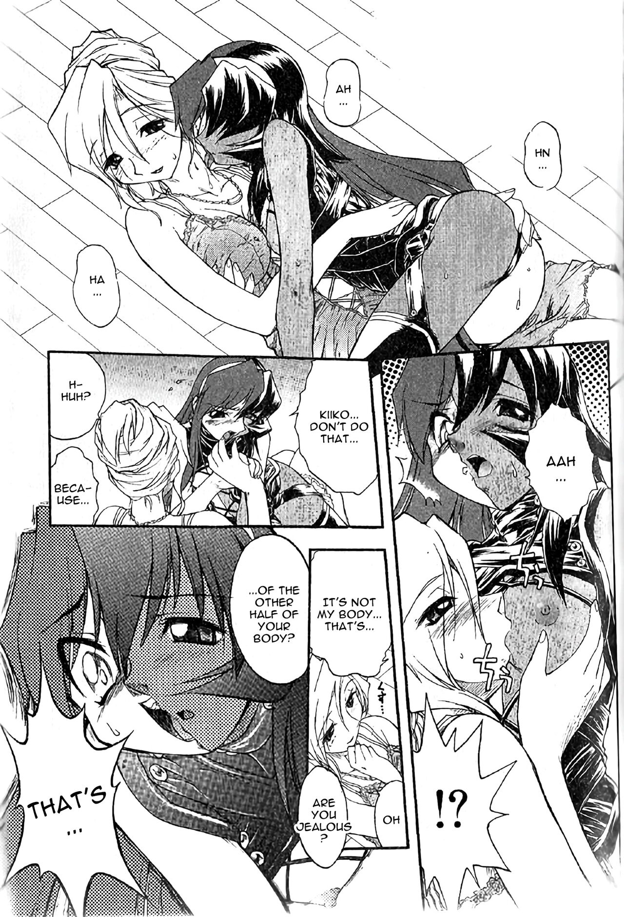 Hiyoku dori - Page 9