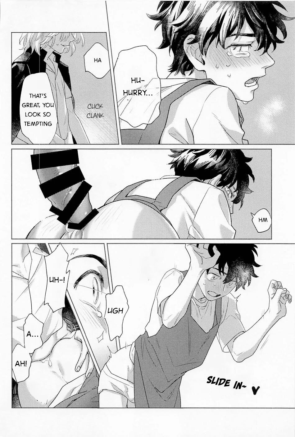 SEX on The ADULT ONLY corner - Page 15