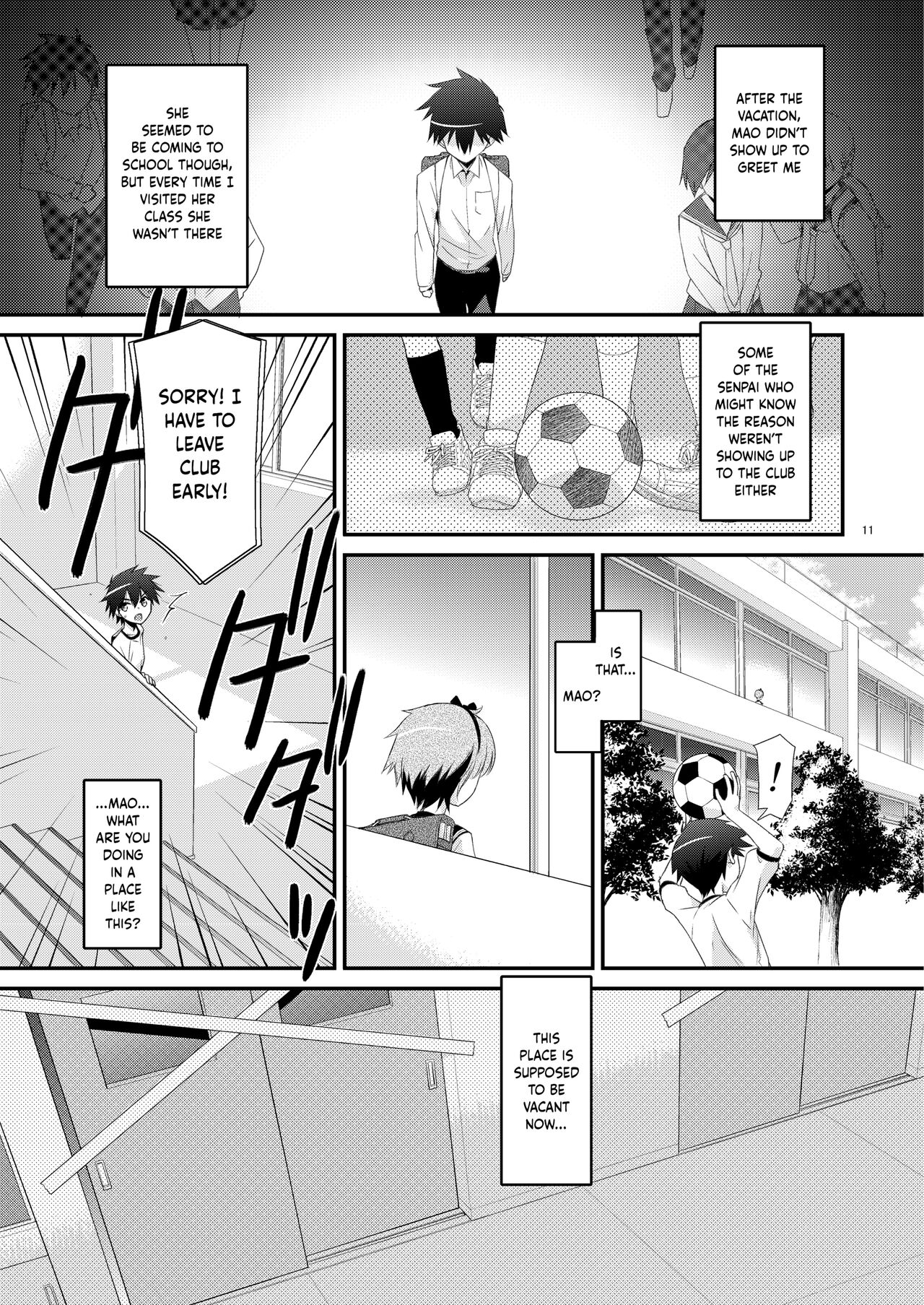 Anoko ga Aitsu no Omocha ni Natta Hi - Page 11
