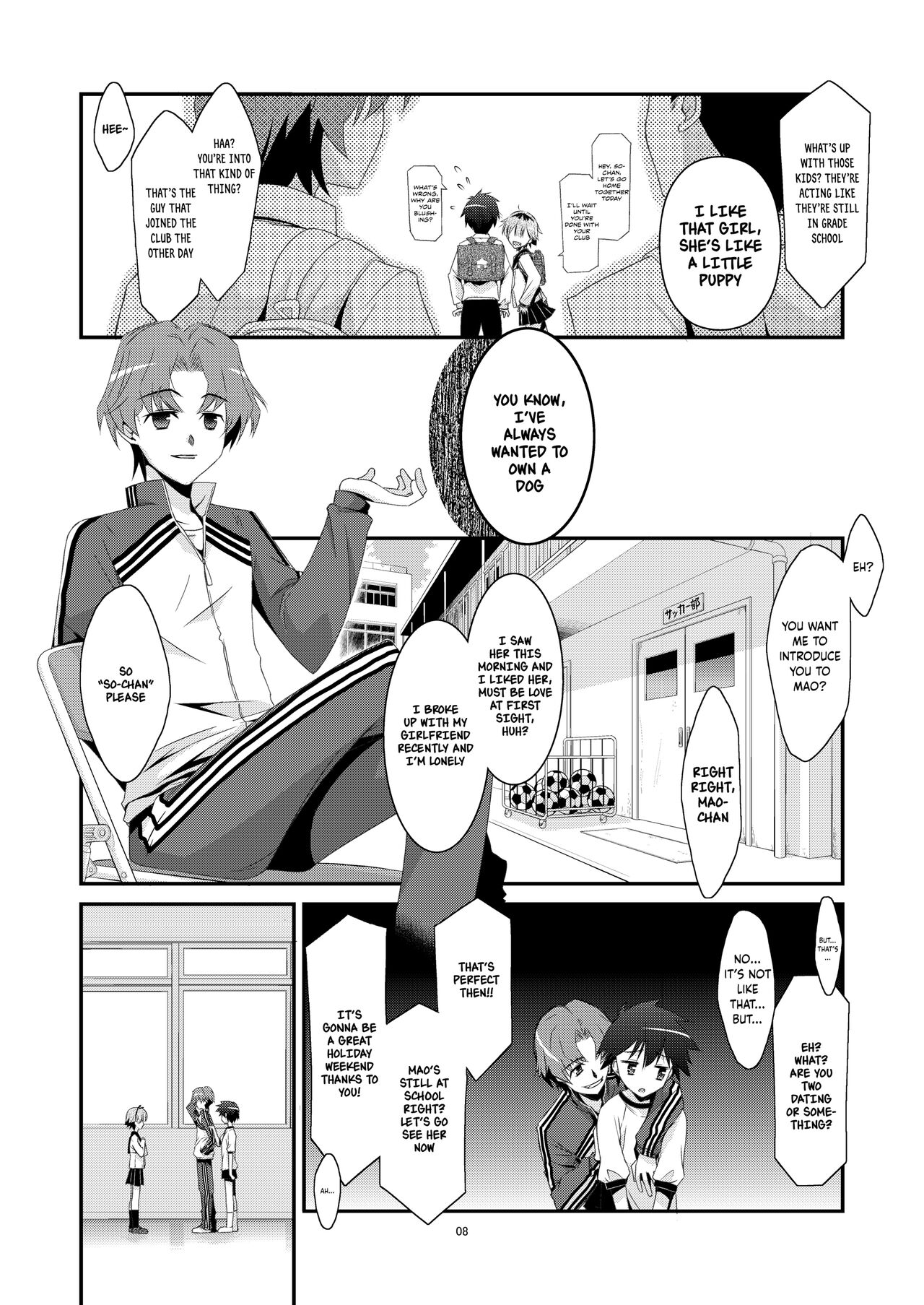 Preview page 8
