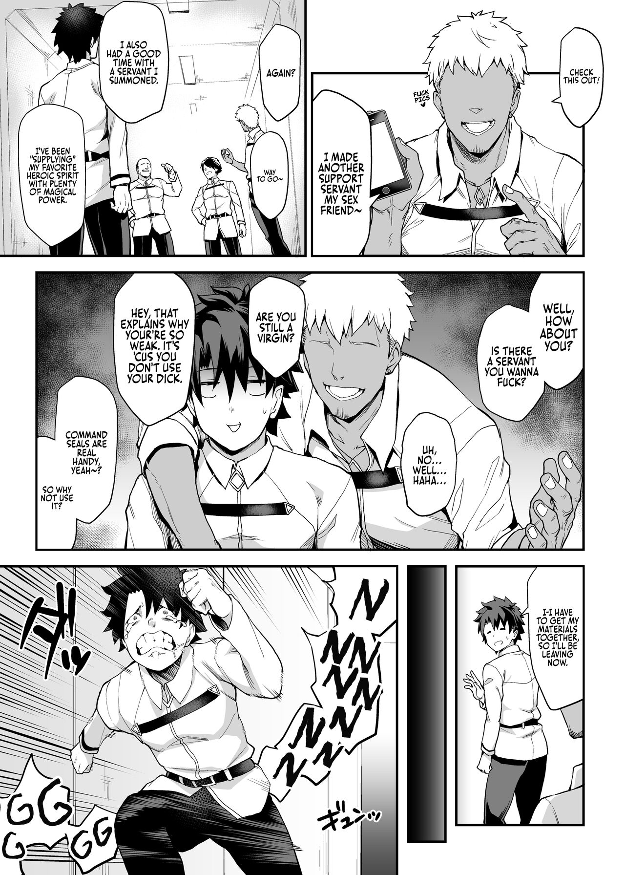 Kishiou no Kimochi Ii Ana | The King of Knights' Sweet Hole - Page 4