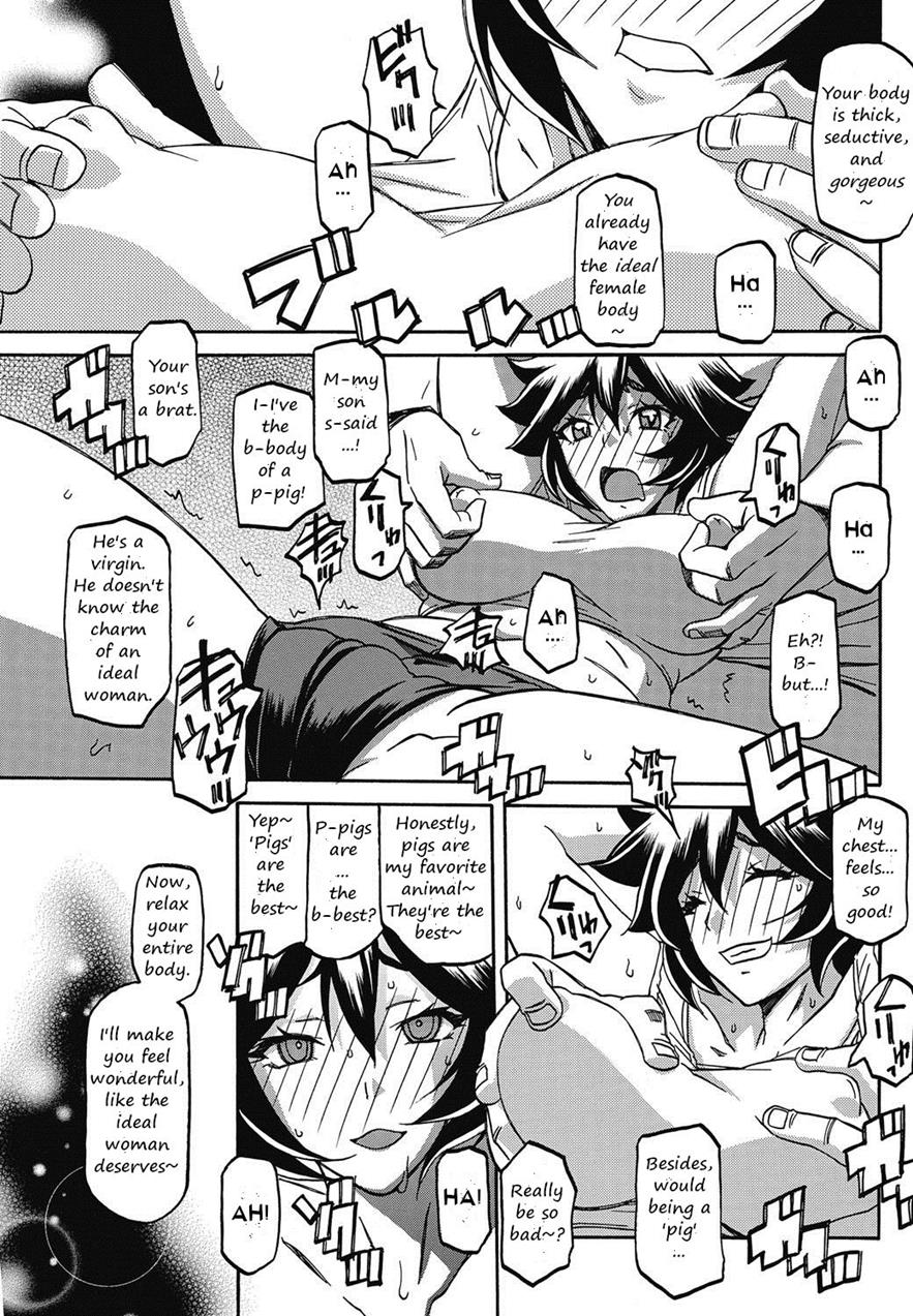 Shiawase - Page 133