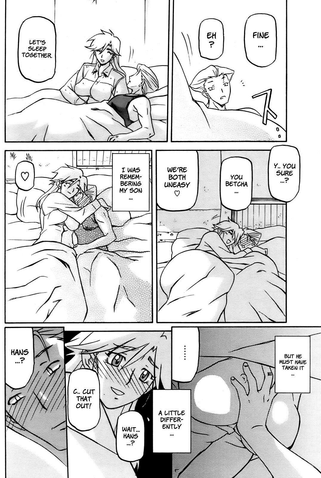 Shiawase - Page 164