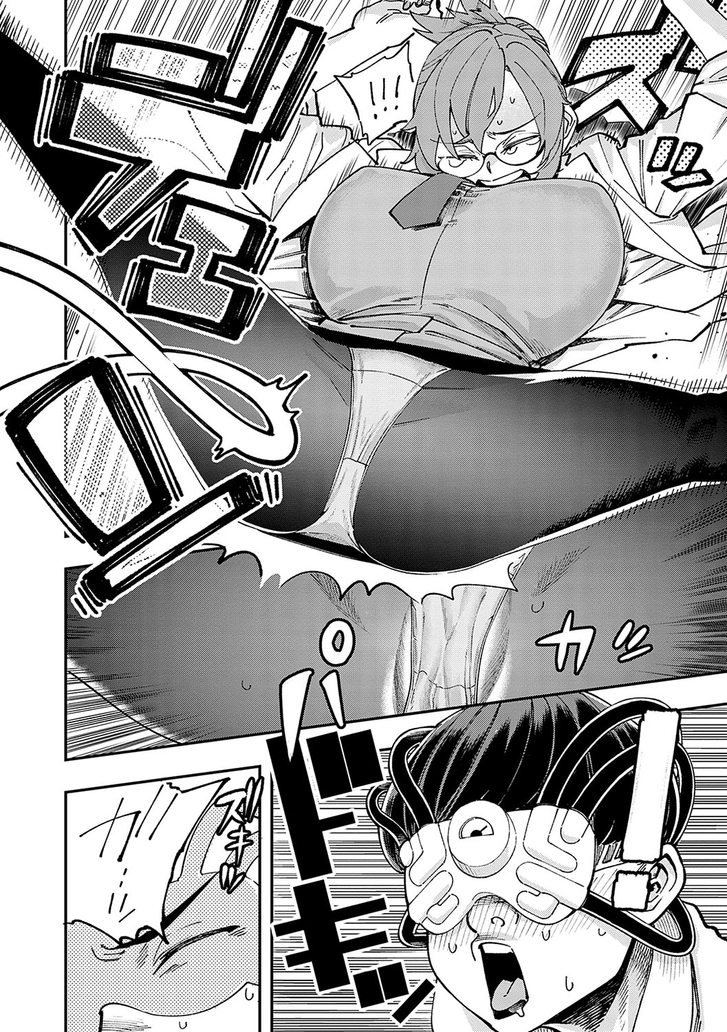 Kashikoi Oppai - Page 167