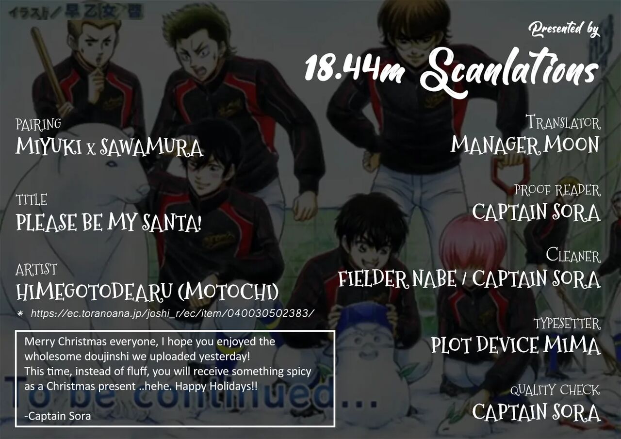 please be my santa - Page 22