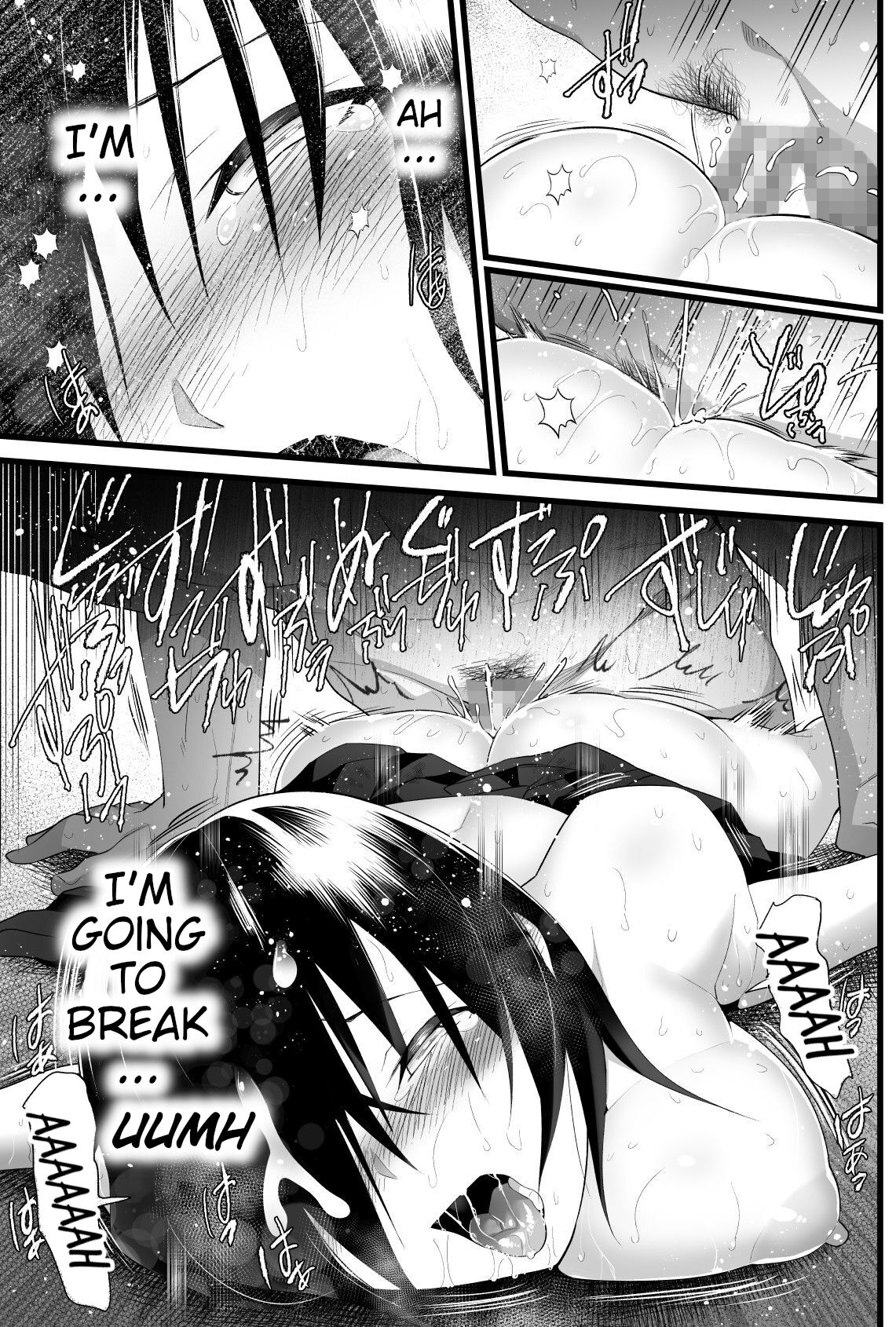 Mujintou JK! Choroi yo Yoshimura-san! Volume. 3 - Page 36