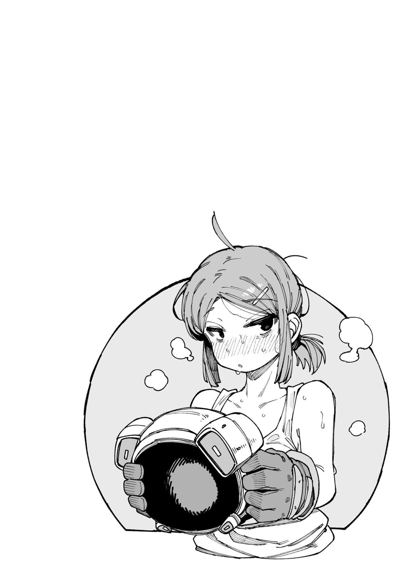 Ino Megami-tachi - Page 86
