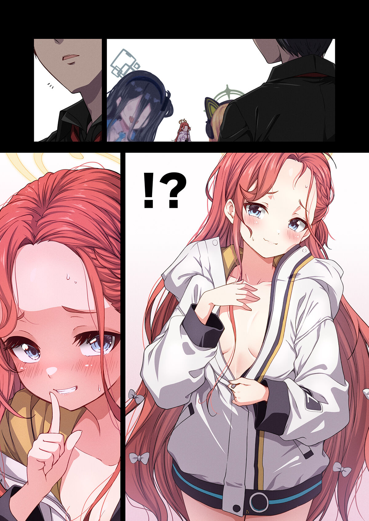 Warui Ko Yuzu | 坏孩子柚子 - Page 6