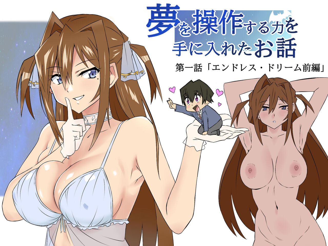 Preview page 1