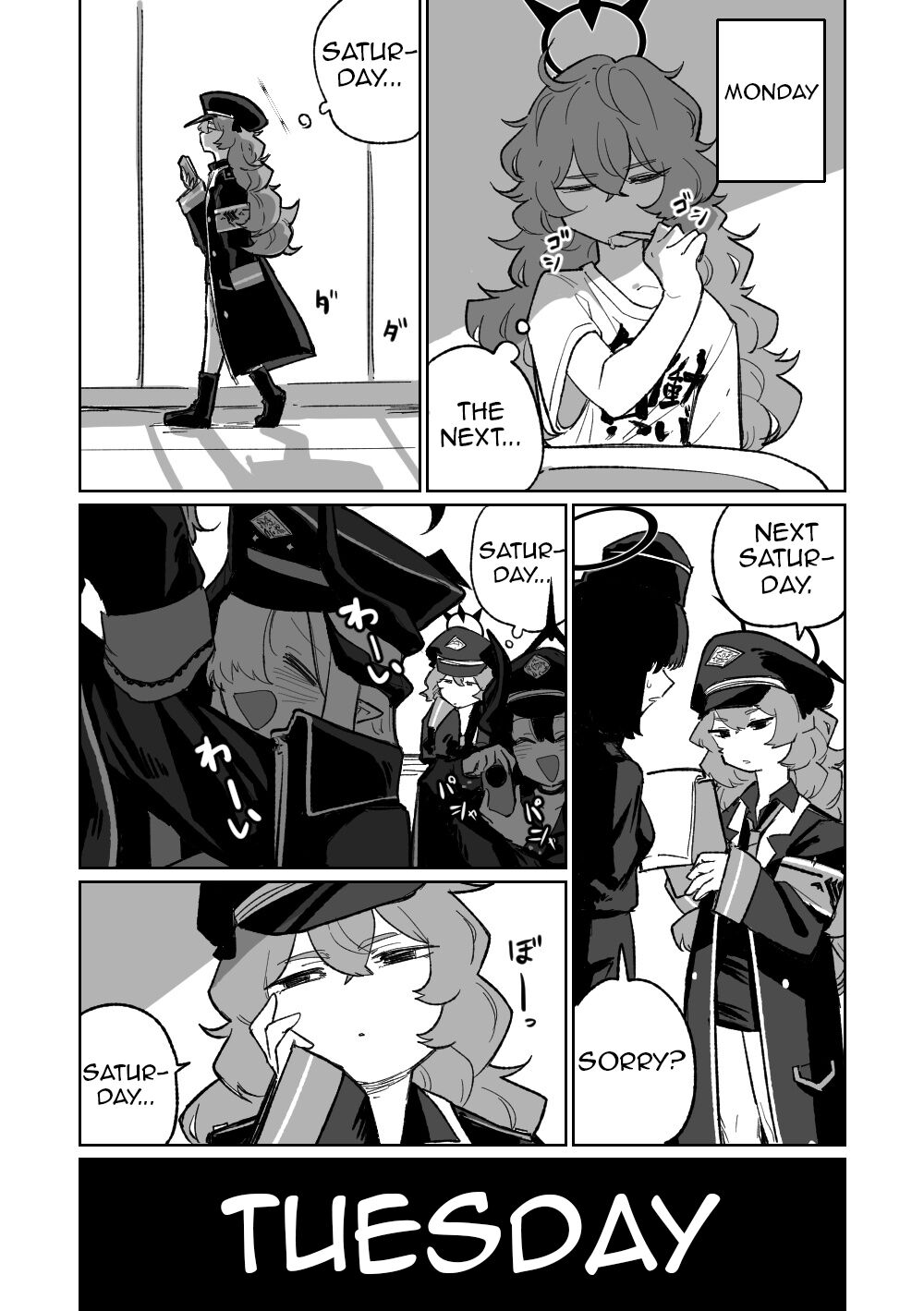 Iroha wa Oshioki Saretai | Iroha wants to get punished - Page 16