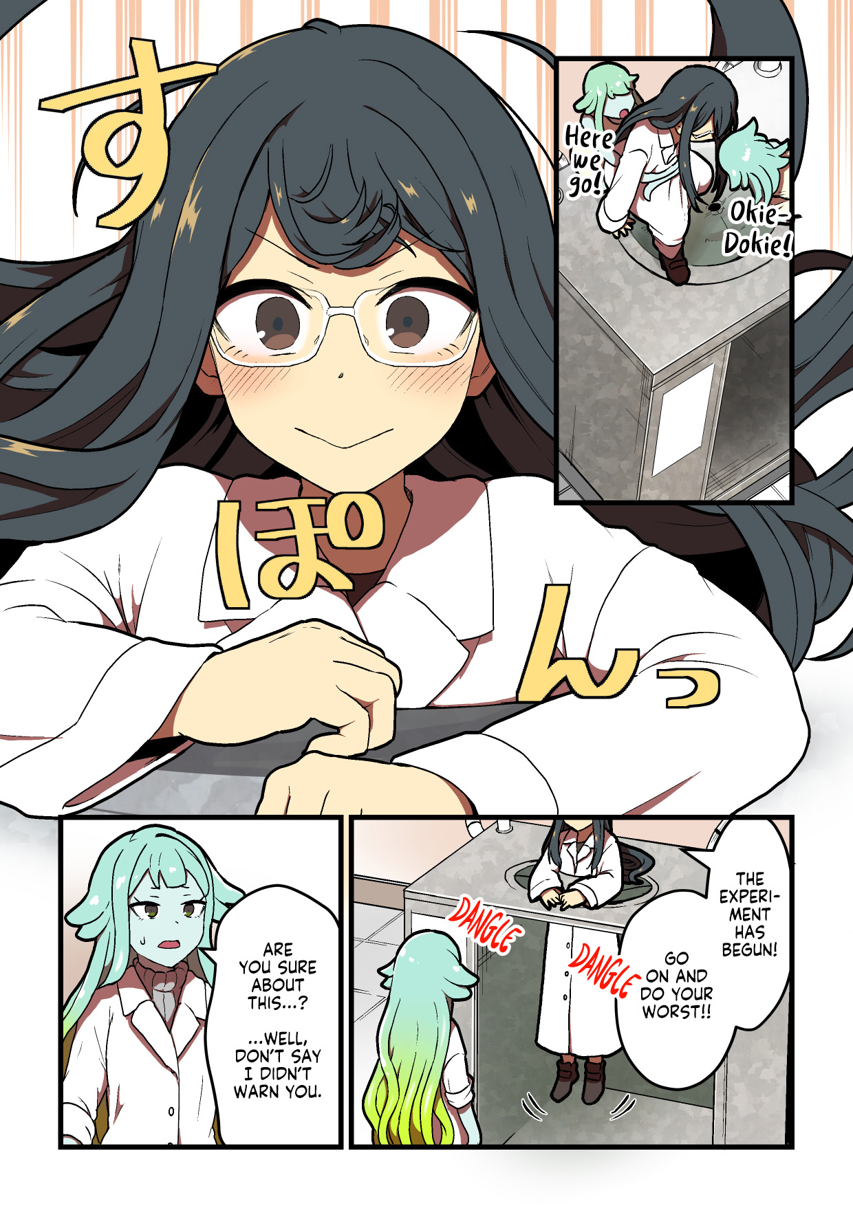 Kankaku Shadan Jikken Shippai - Page 32