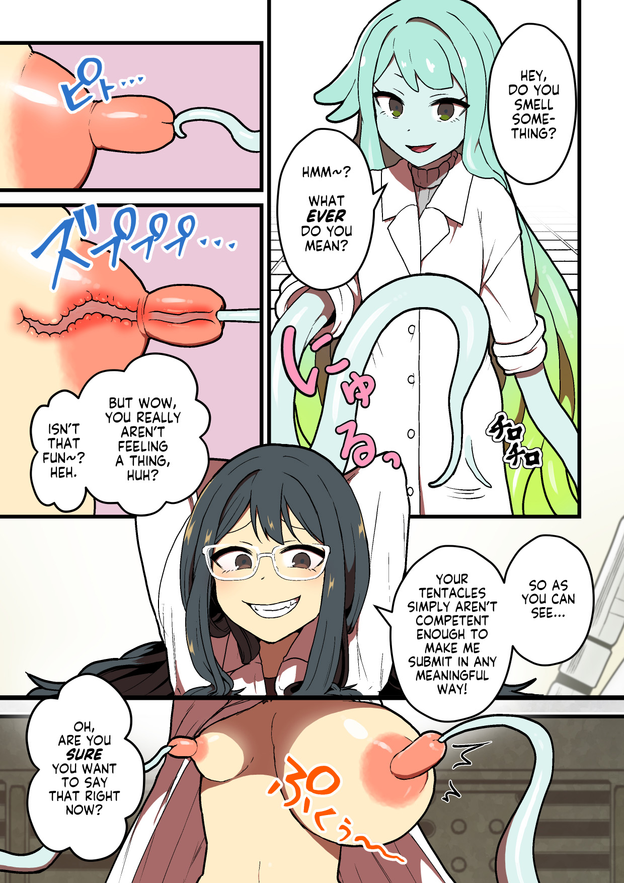 Kankaku Shadan Jikken Shippai - Page 39