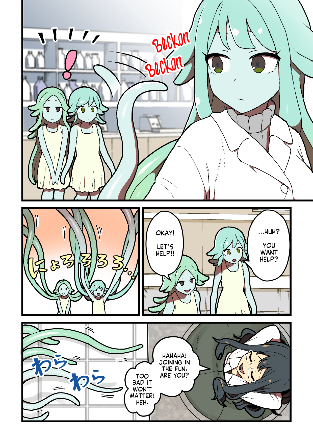 Kankaku Shadan Jikken Shippai - Page 40