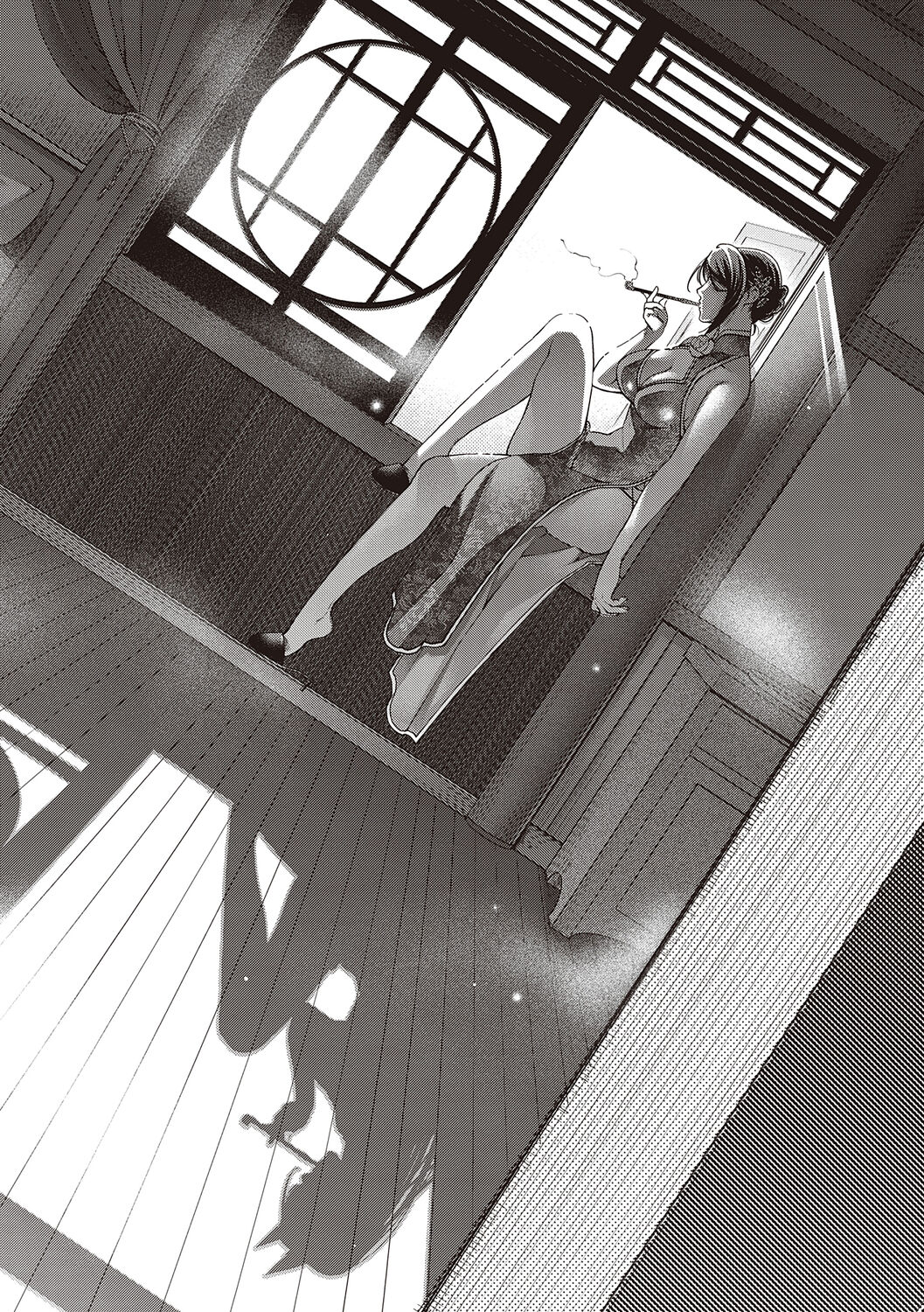 Meguriyo   no Kemono - Page 76