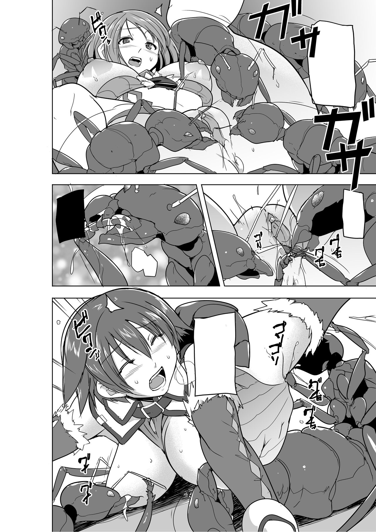 Dungeon Travelers - Page 10