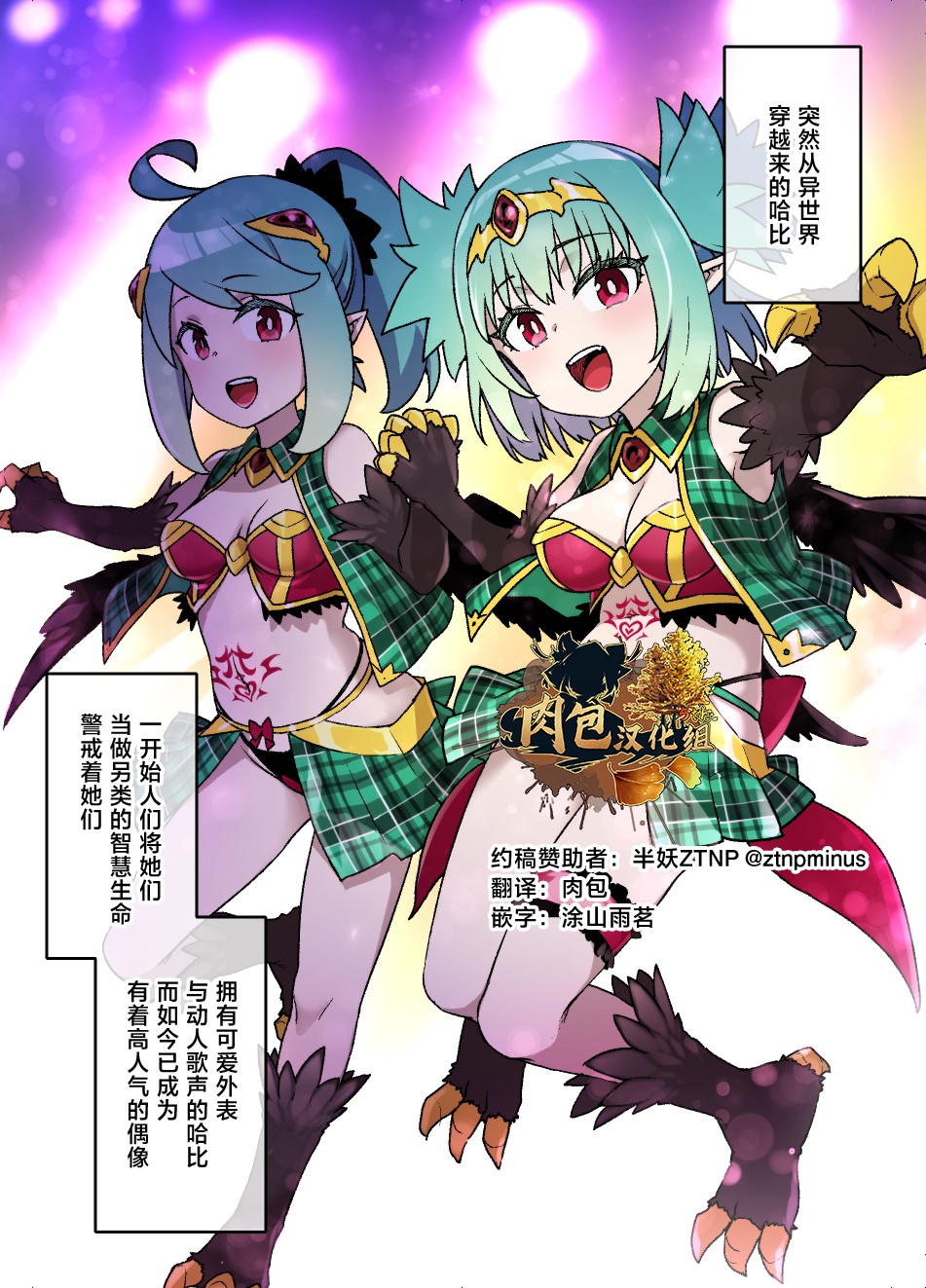 Preview page 1