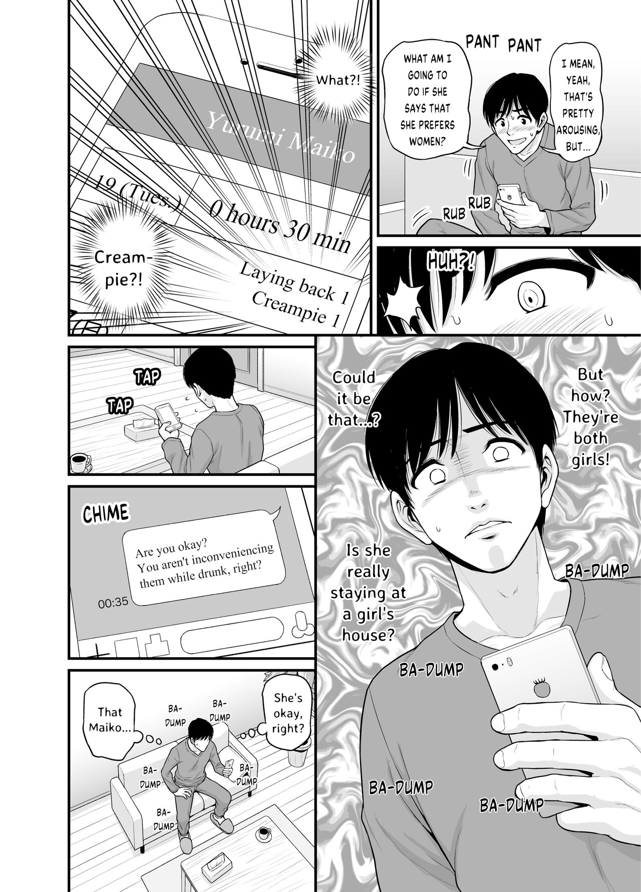 Mimamori Moto Bitch - Page 11