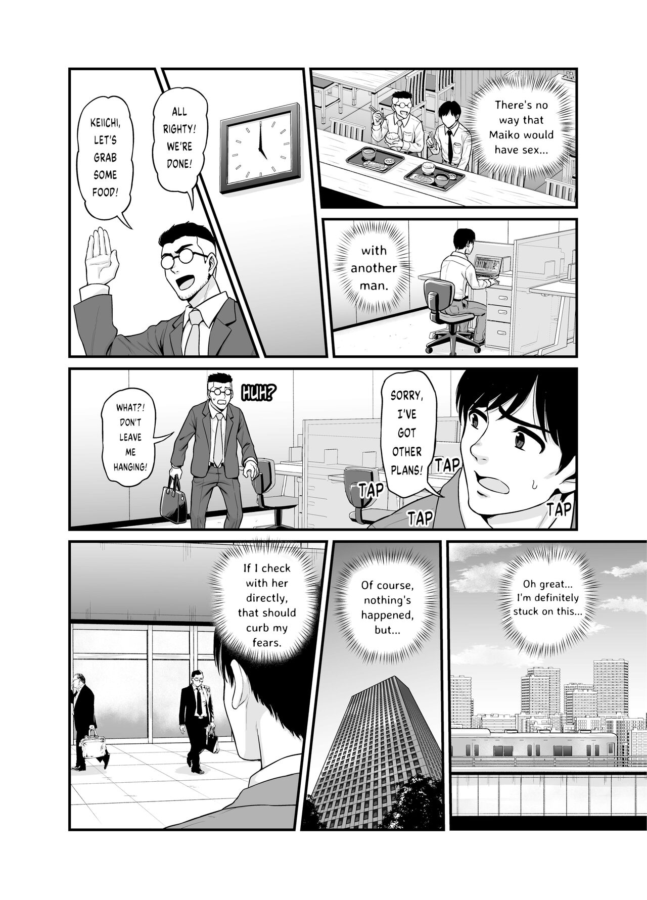 Mimamori Moto Bitch - Page 17