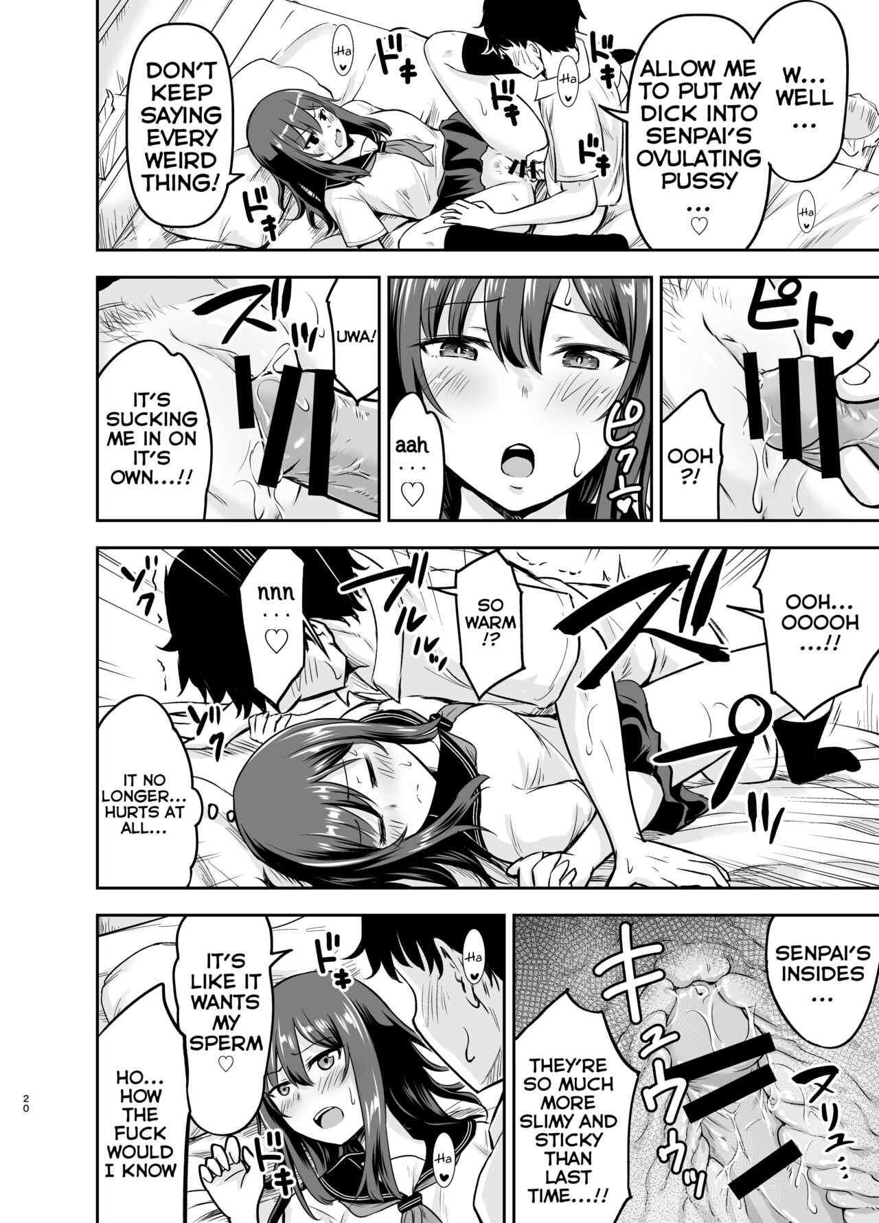 Orekko Senpai to HaramaSEX - Page 19