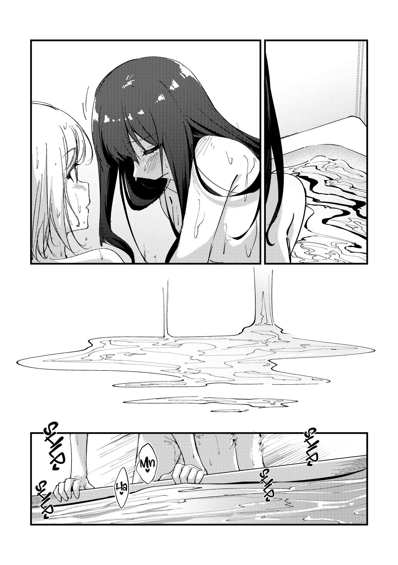 Tan to Tan | Unique and Us - Page 17