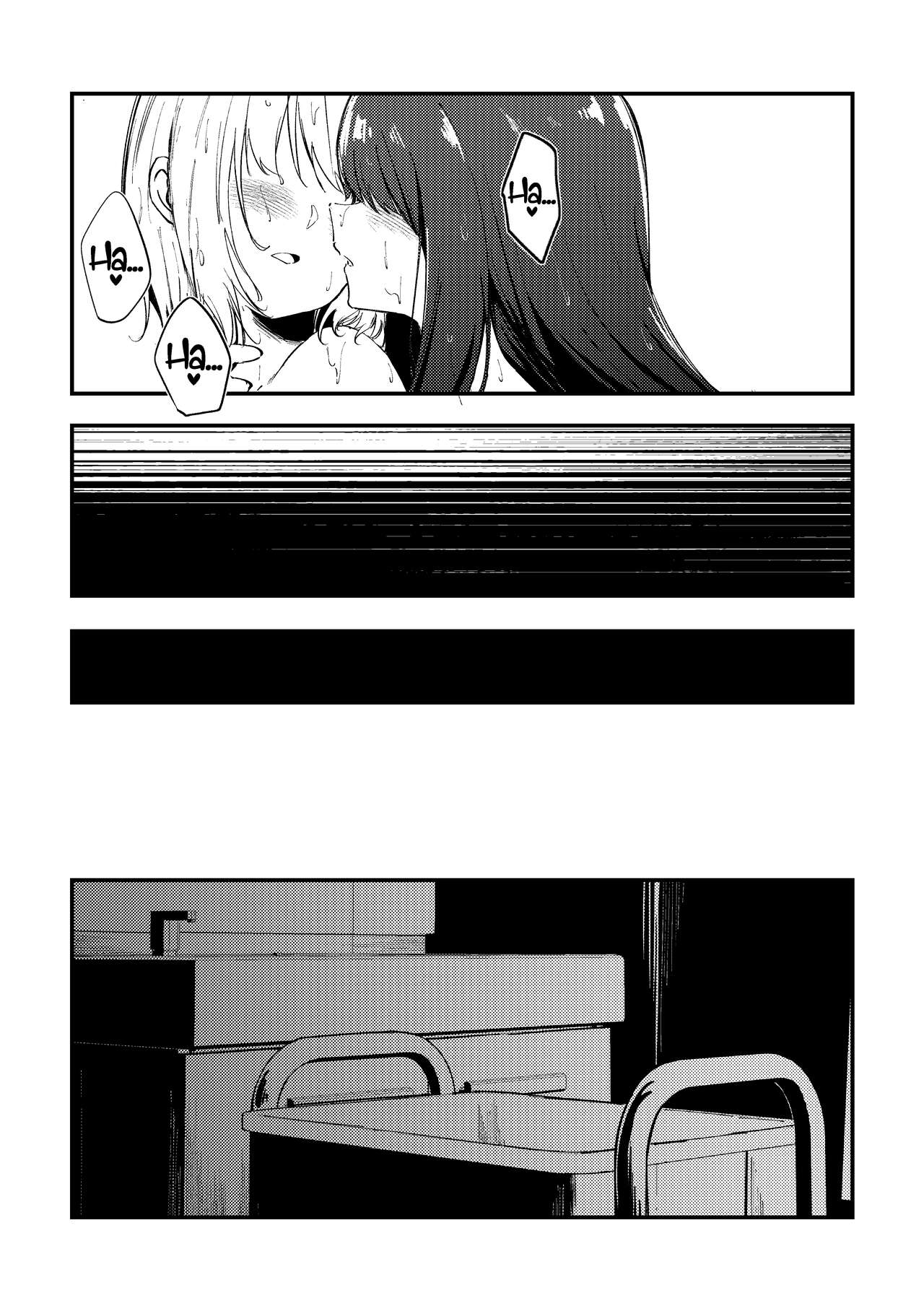 Tan to Tan | Unique and Us - Page 20