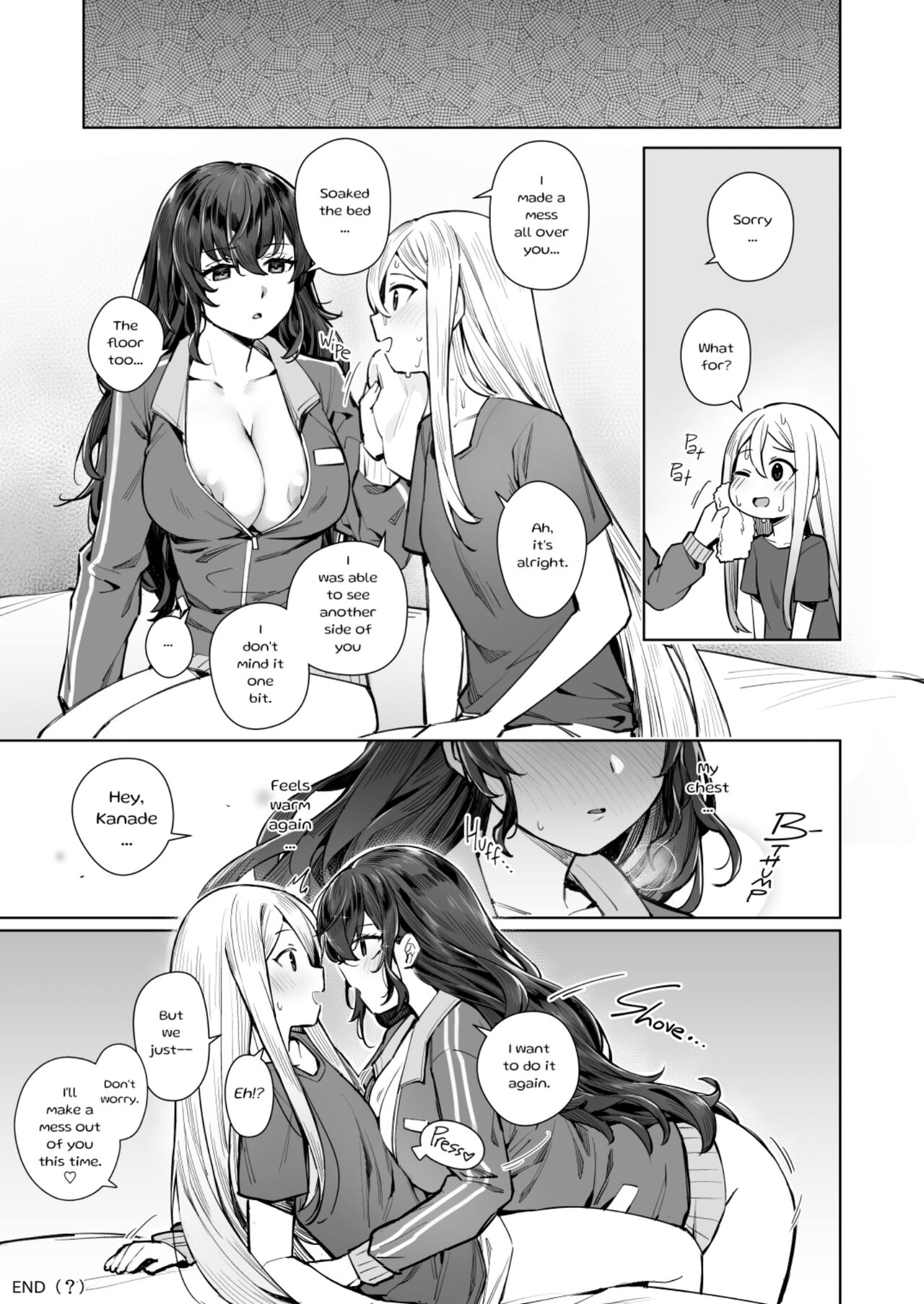 Forbidden Love's Song - Page 21