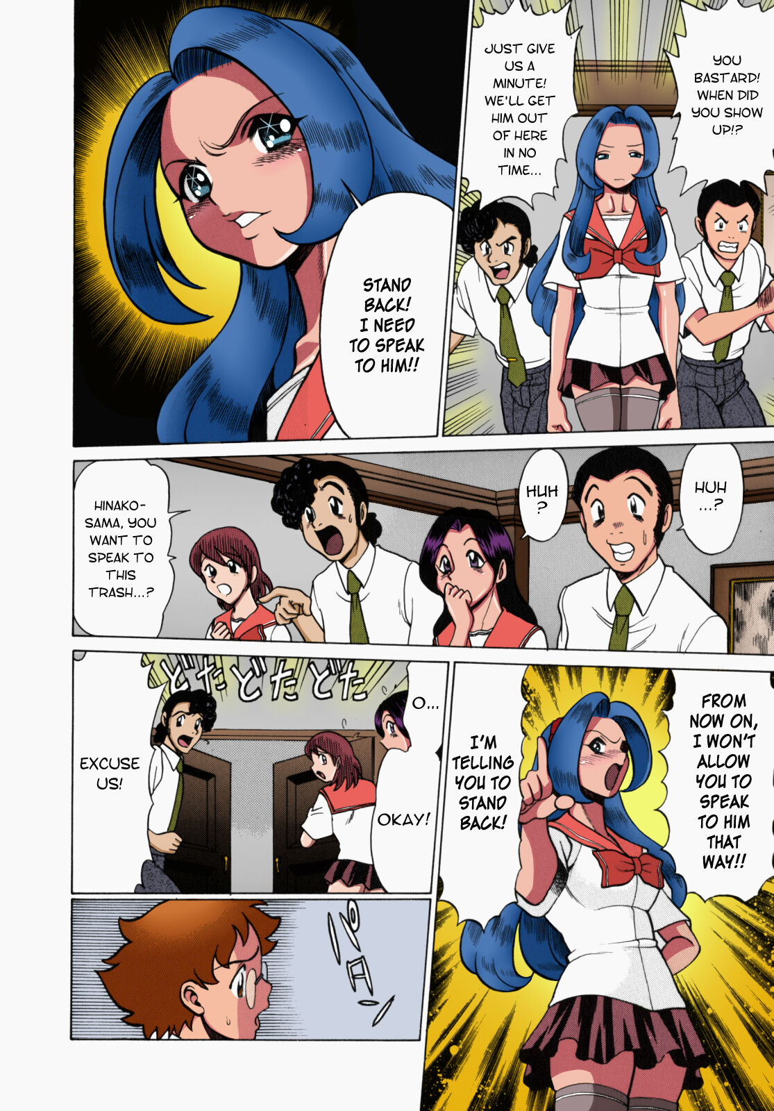 Urara to Mikki - Page 141