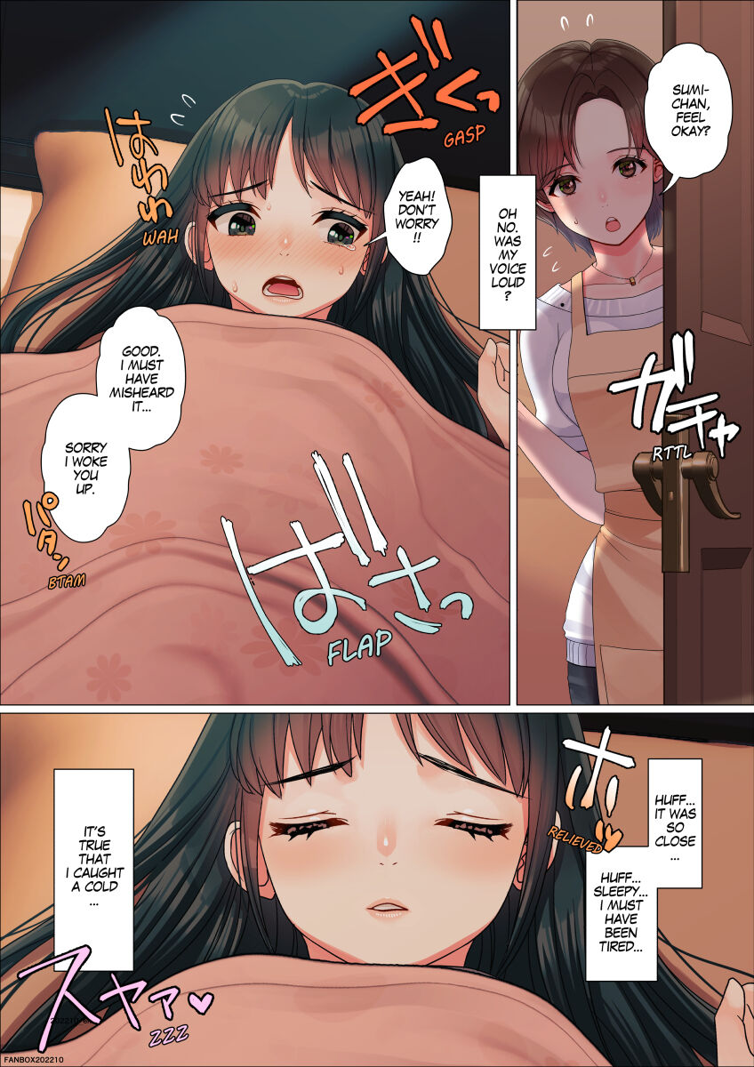 Nanakichi Fanbox - Page 127