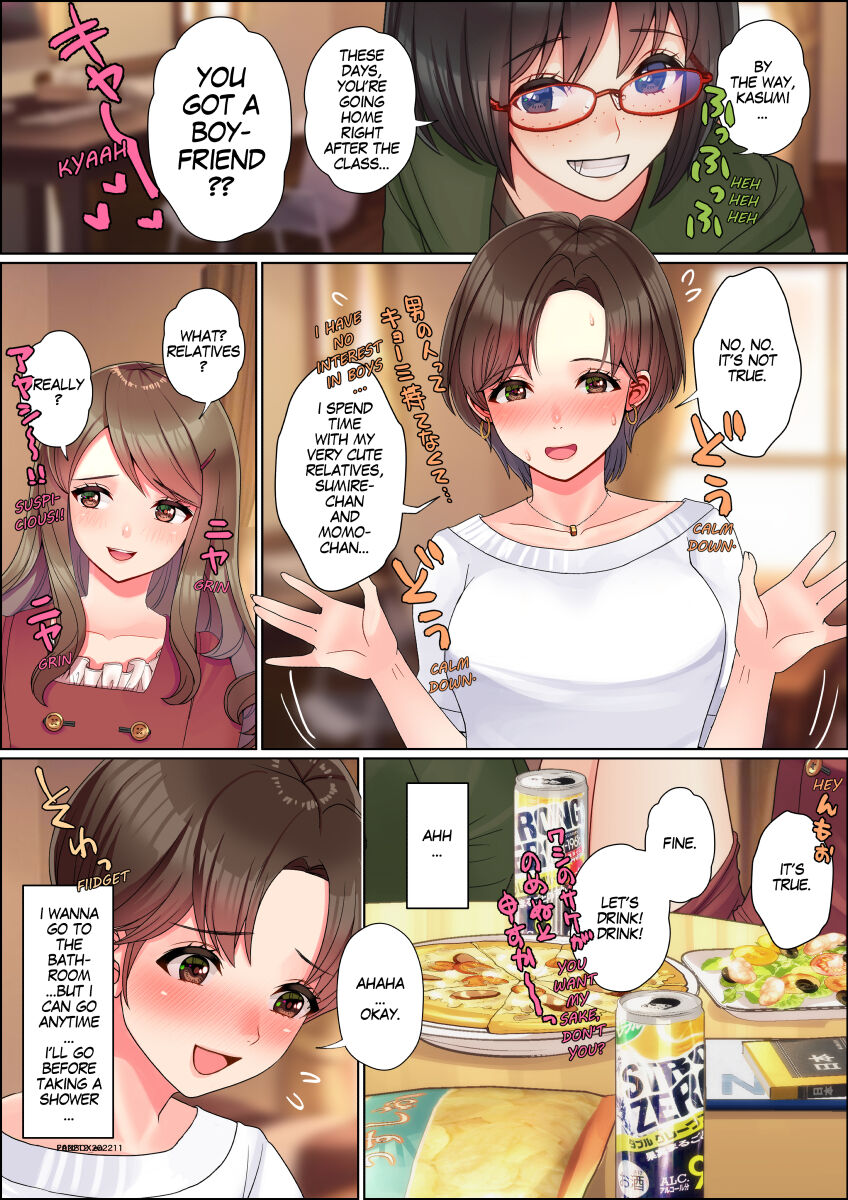Nanakichi Fanbox - Page 134